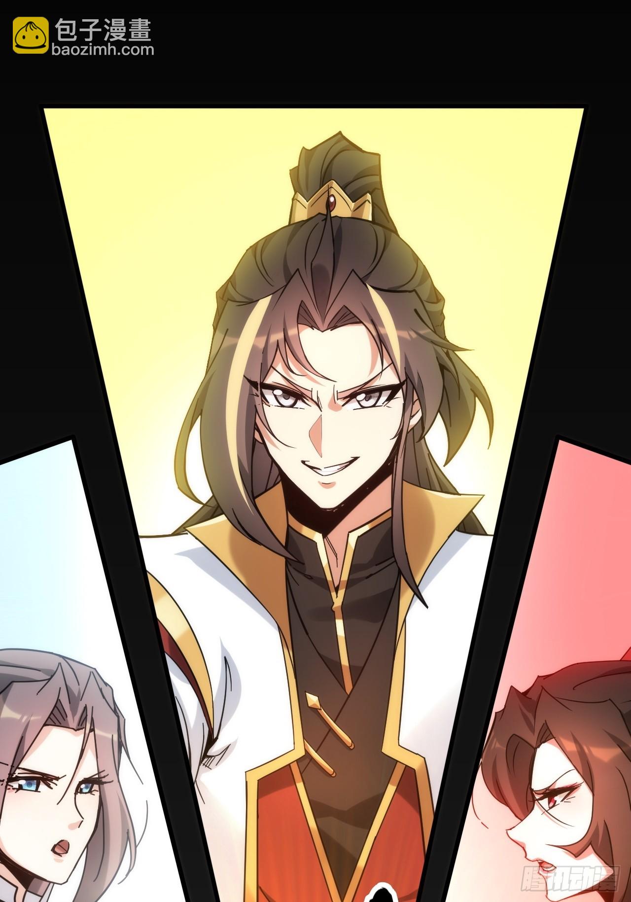 173话 破局了，但龙出来了。(1/2)-第183话