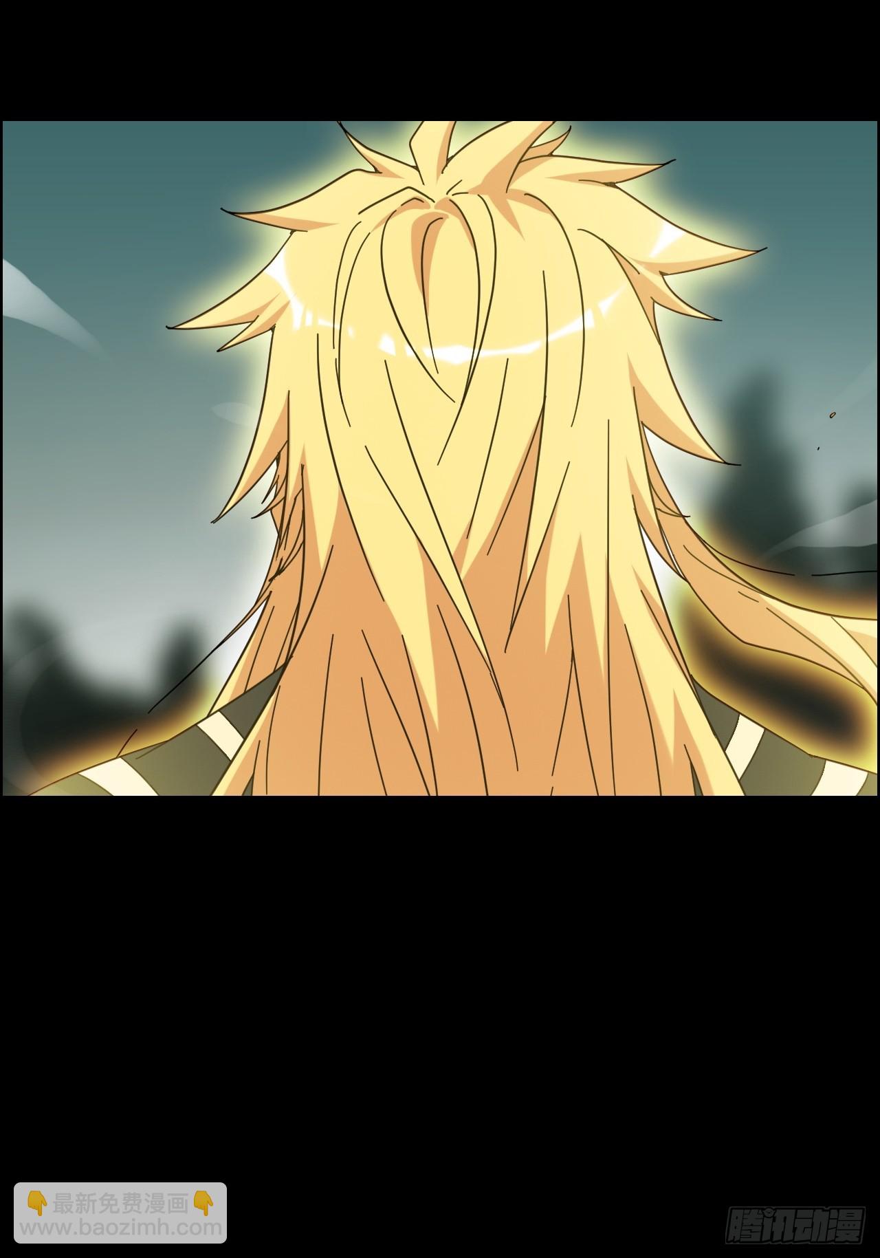 175话 妖皇，借来用一下吧(1/2)-第185话