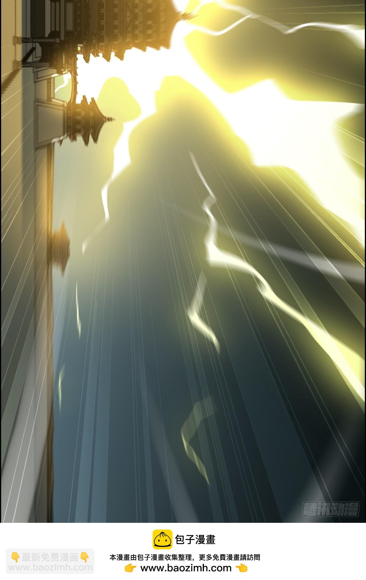 175话 妖皇，借来用一下吧(1/2)-第185话