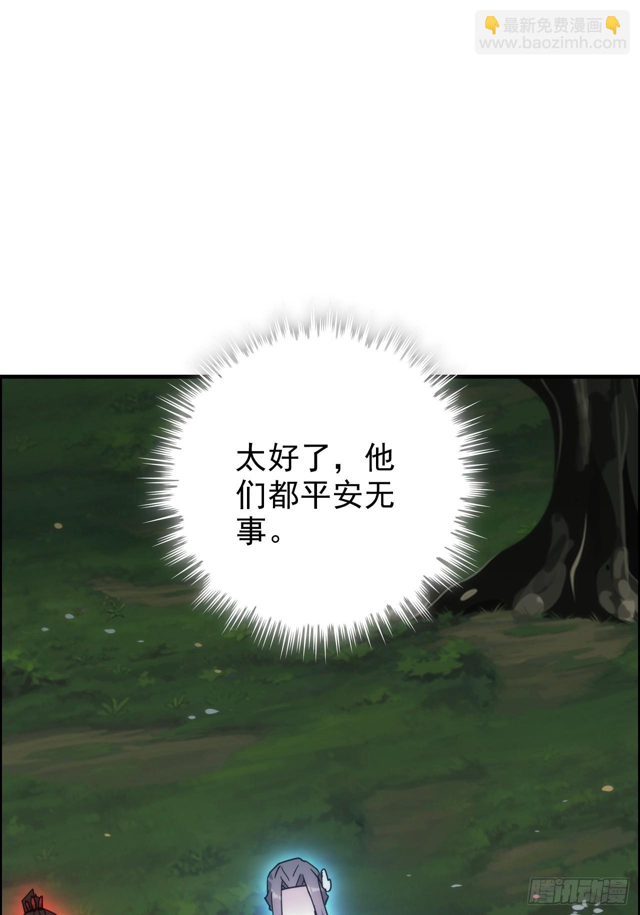 177话 大丈夫(1/2)-第187话