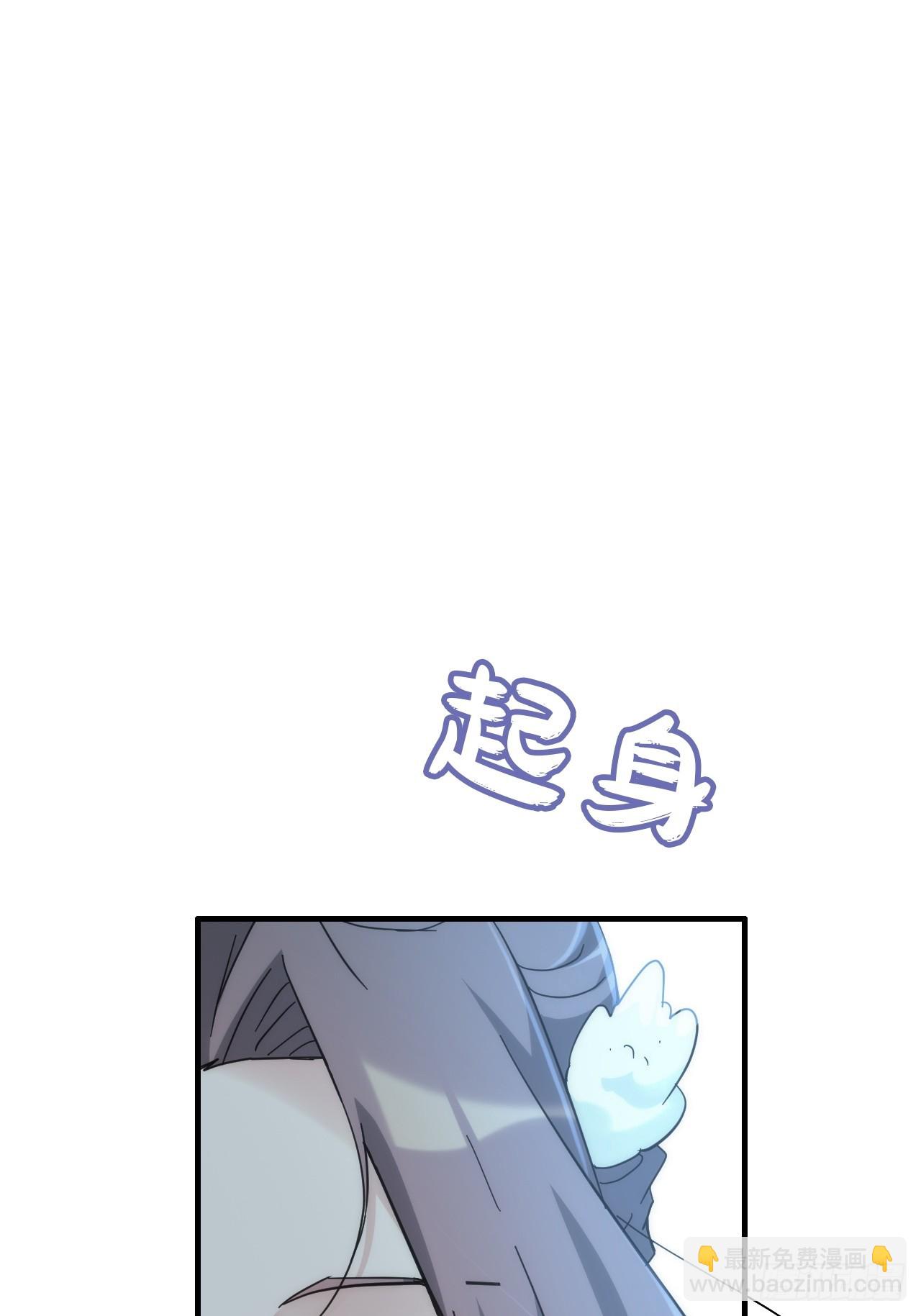 177话 大丈夫(1/2)-第187话