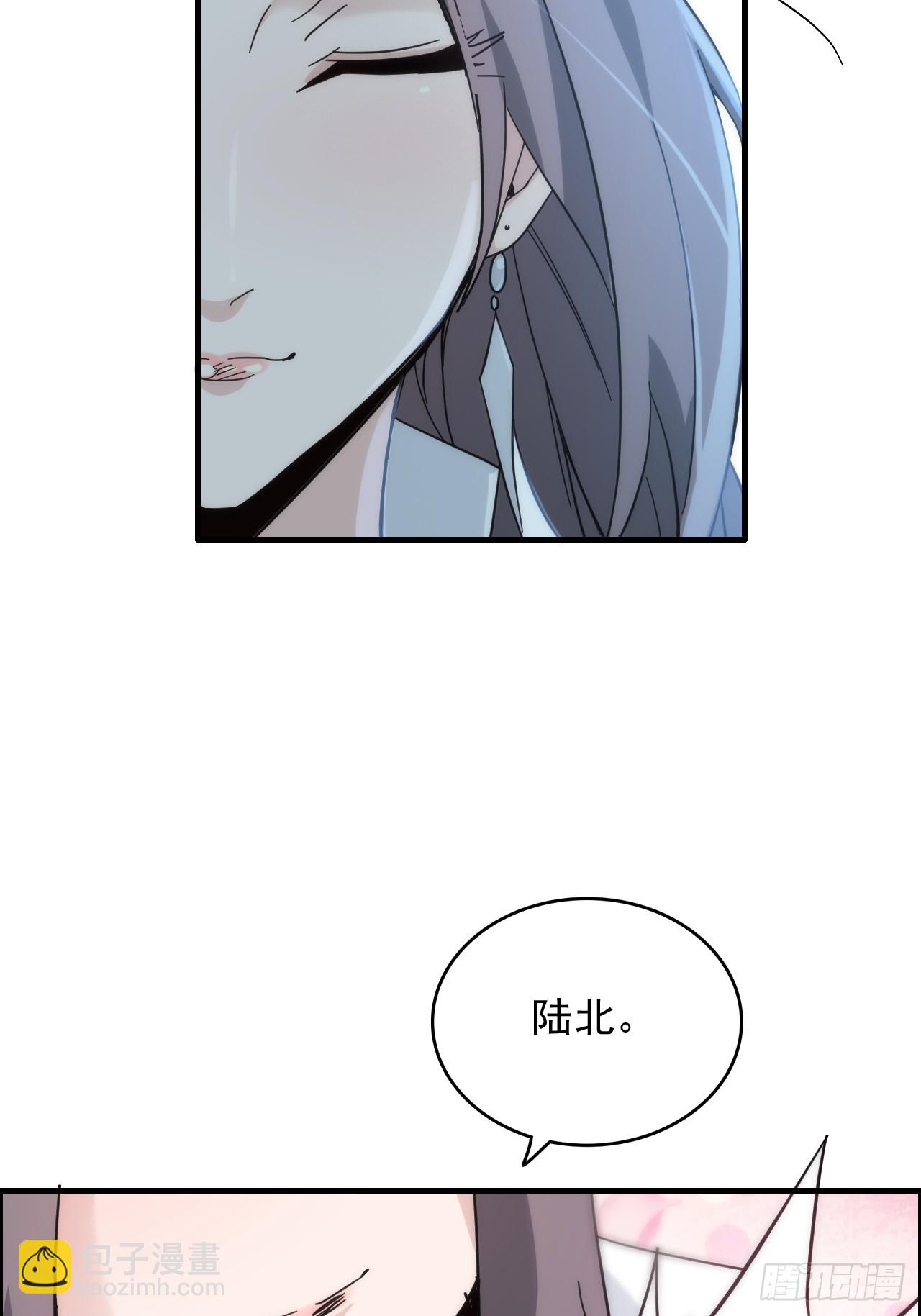 177话 大丈夫(1/2)-第187话