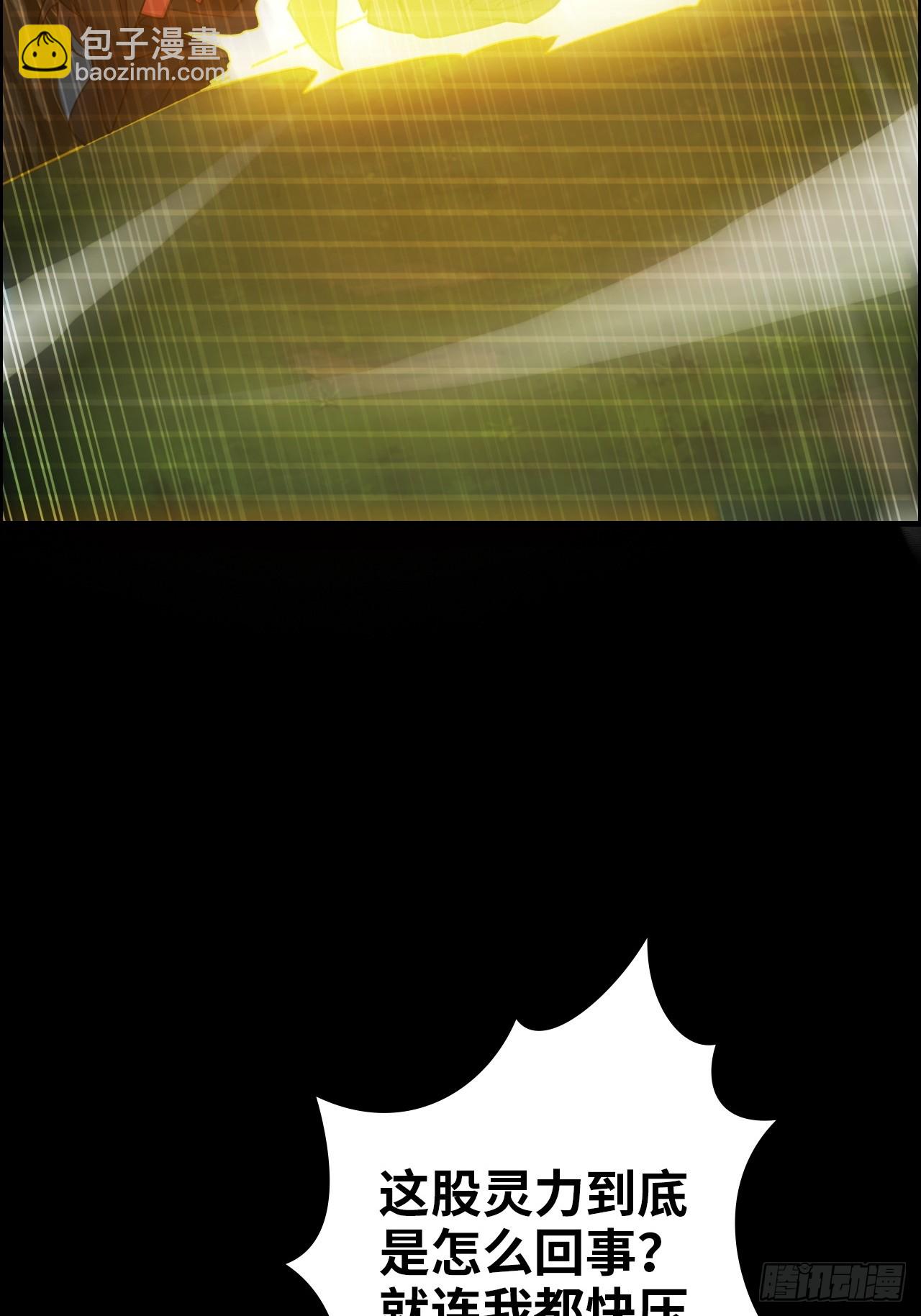 177话 大丈夫(1/2)-第187话