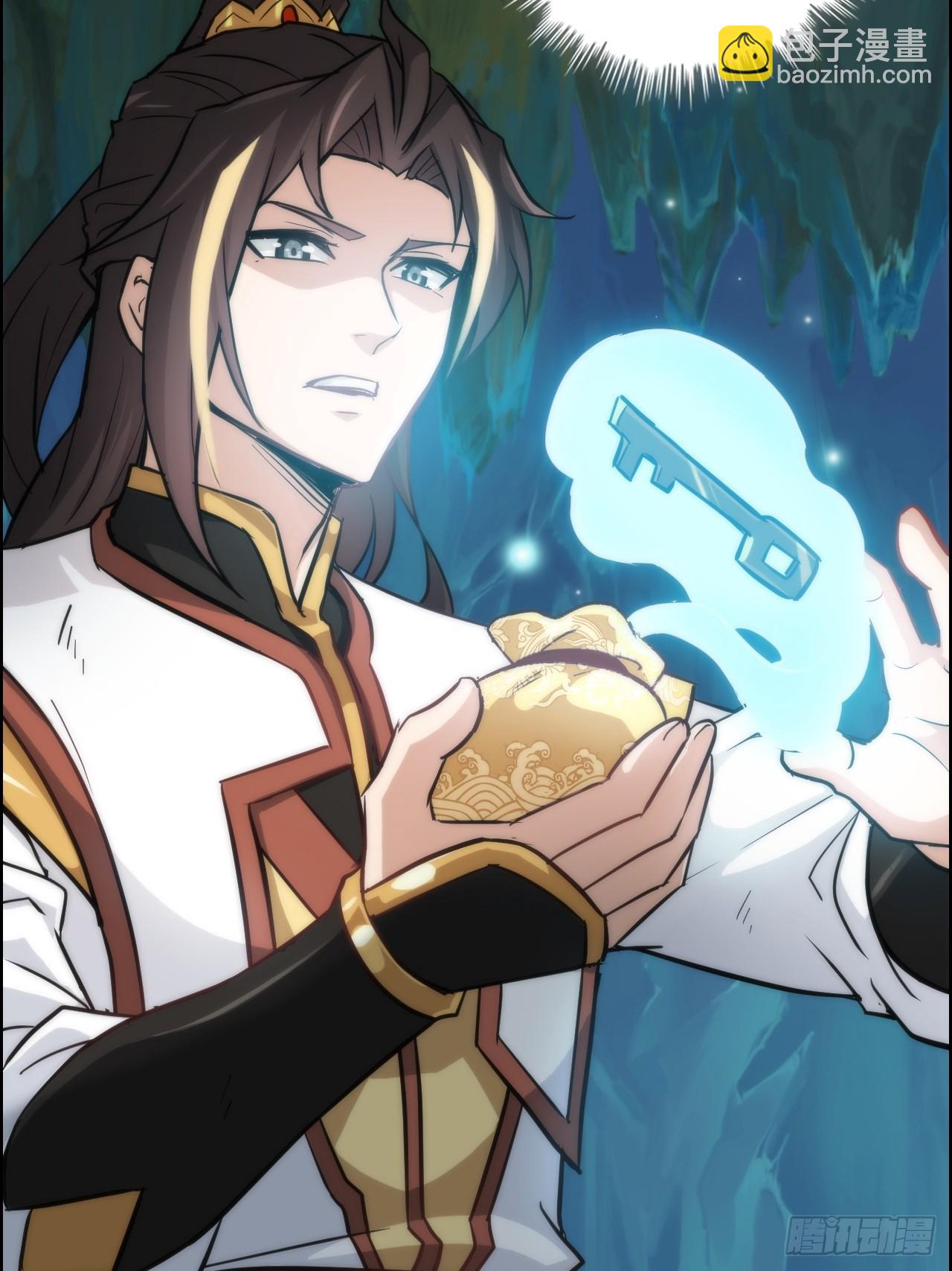 28话 美艳妖修，感不感兴趣。-第29话