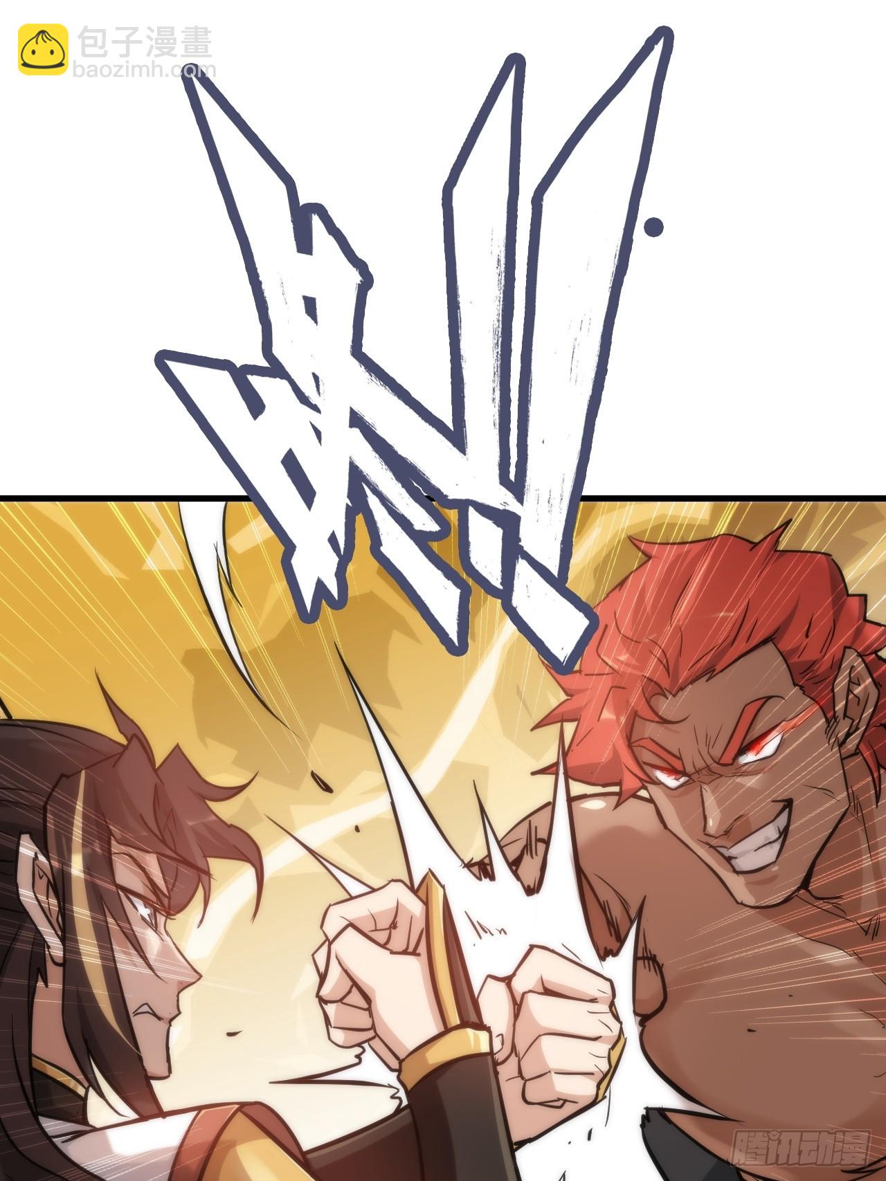 34话 你让我想起我恩师(1/2)-第35话