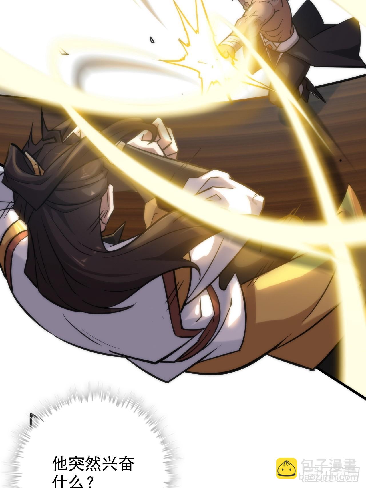 34话 你让我想起我恩师(1/2)-第35话