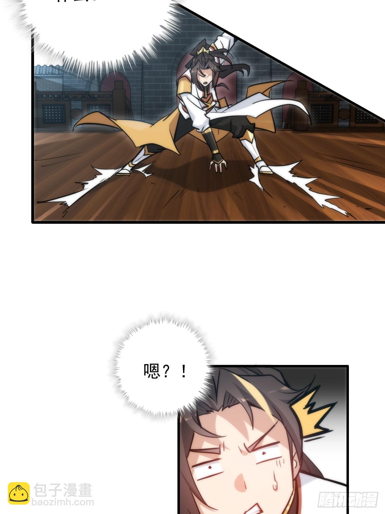 34话 你让我想起我恩师(1/2)-第35话