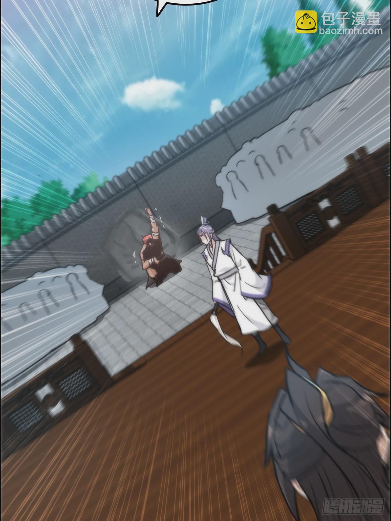 36话 无债一身轻(1/2)-第37话