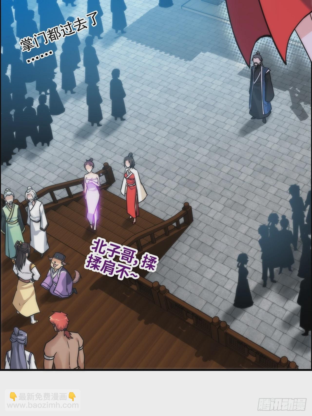 36话 无债一身轻(1/2)-第37话