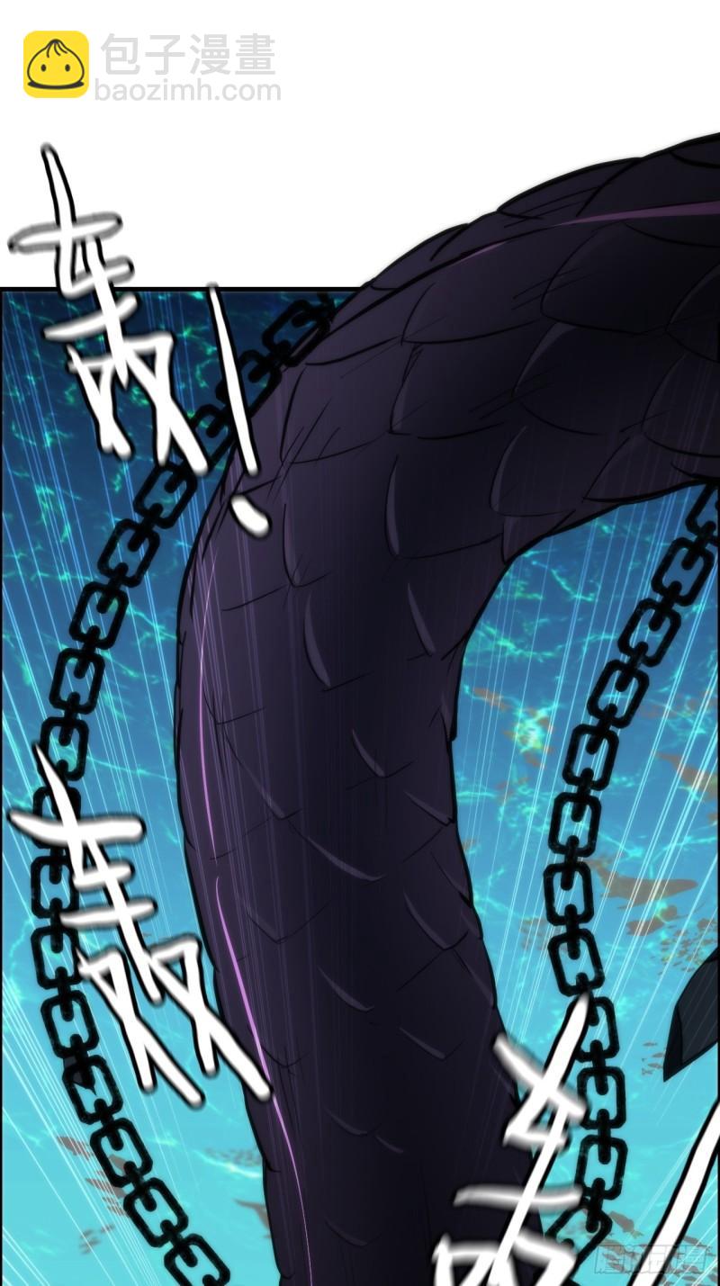 44话 玄阴司-第45话