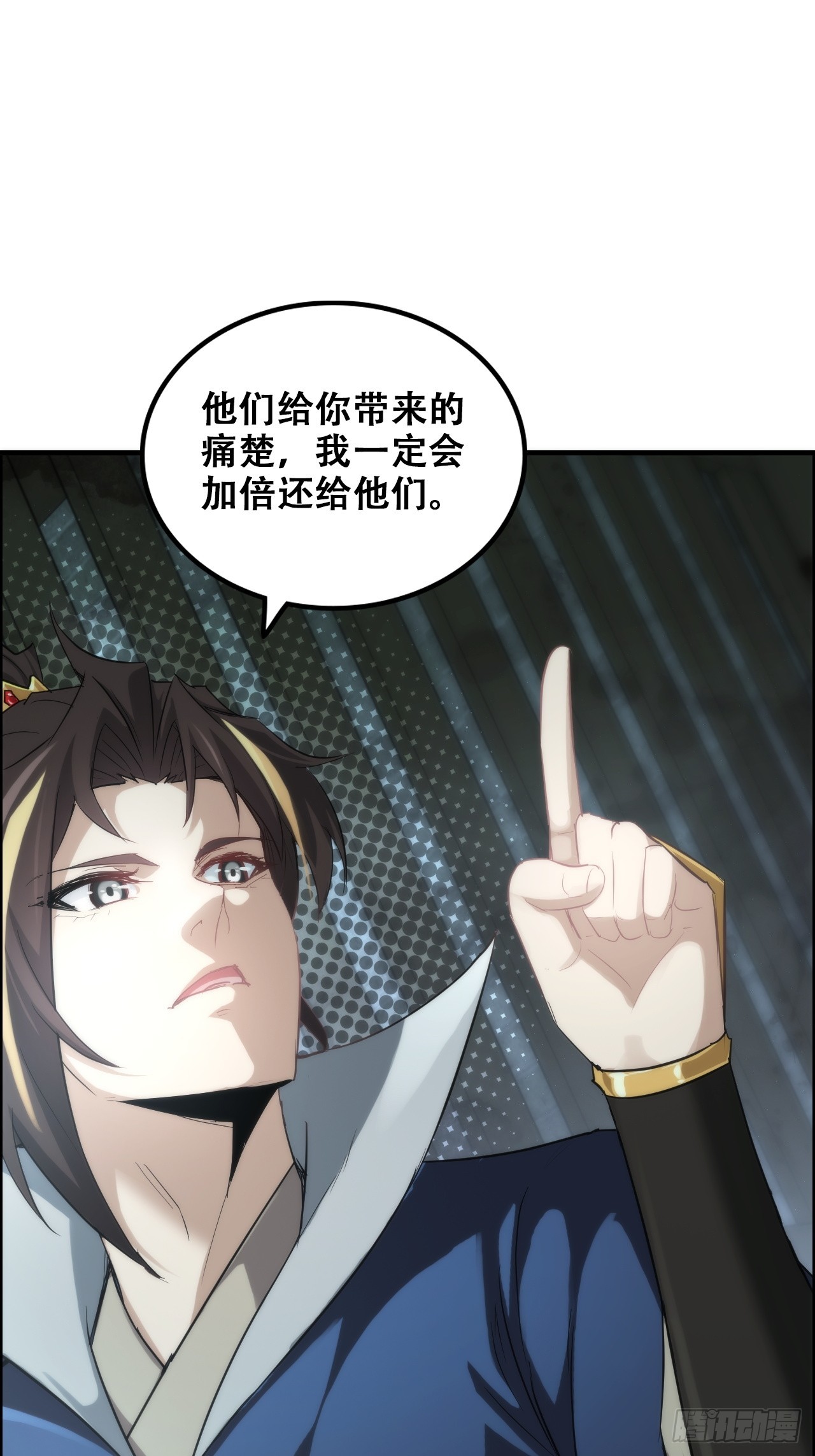 48话  世界第一靠谱(1/2)-第49话