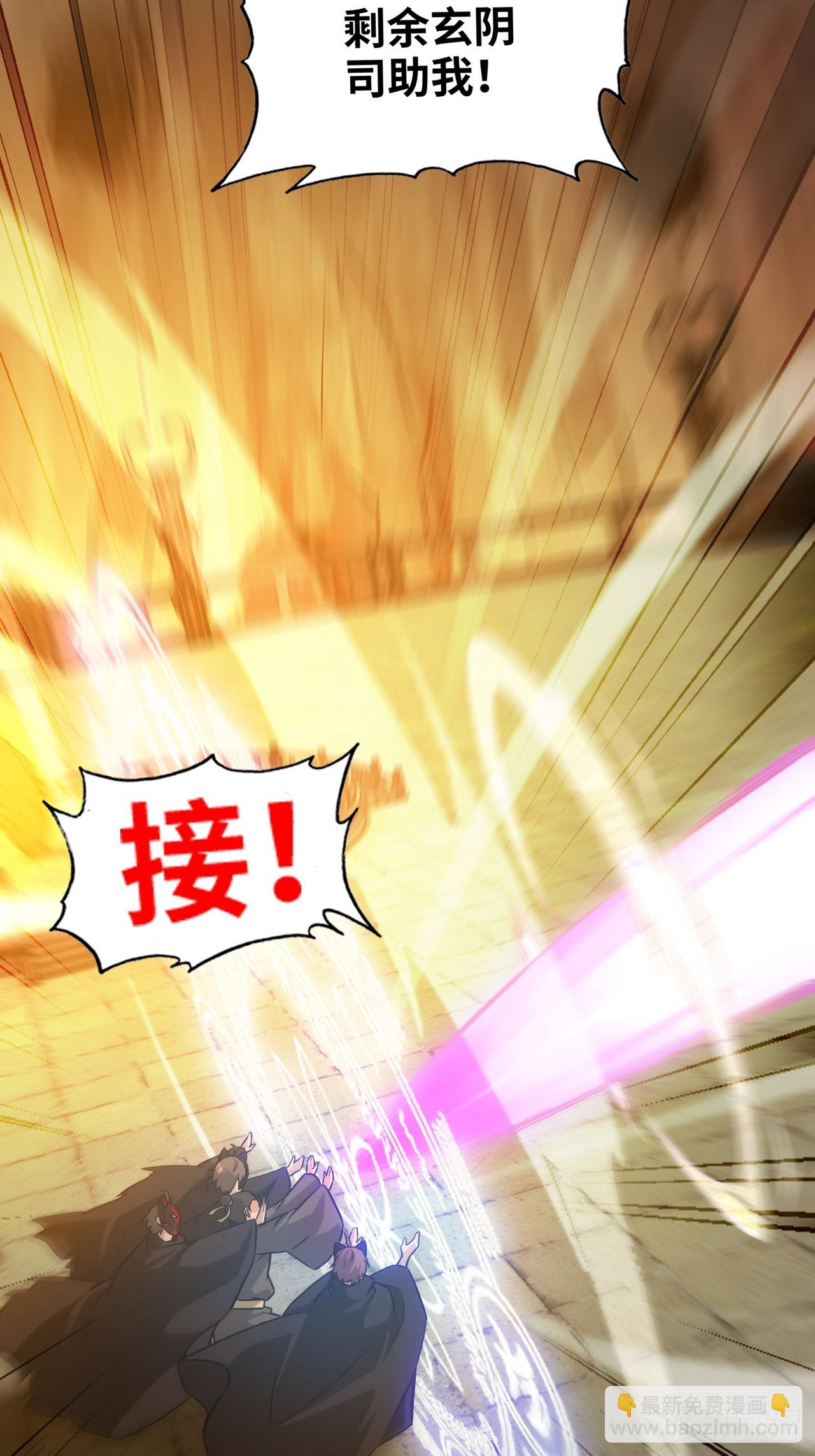 51话 陷龙阵，破！(1/2)-第53话