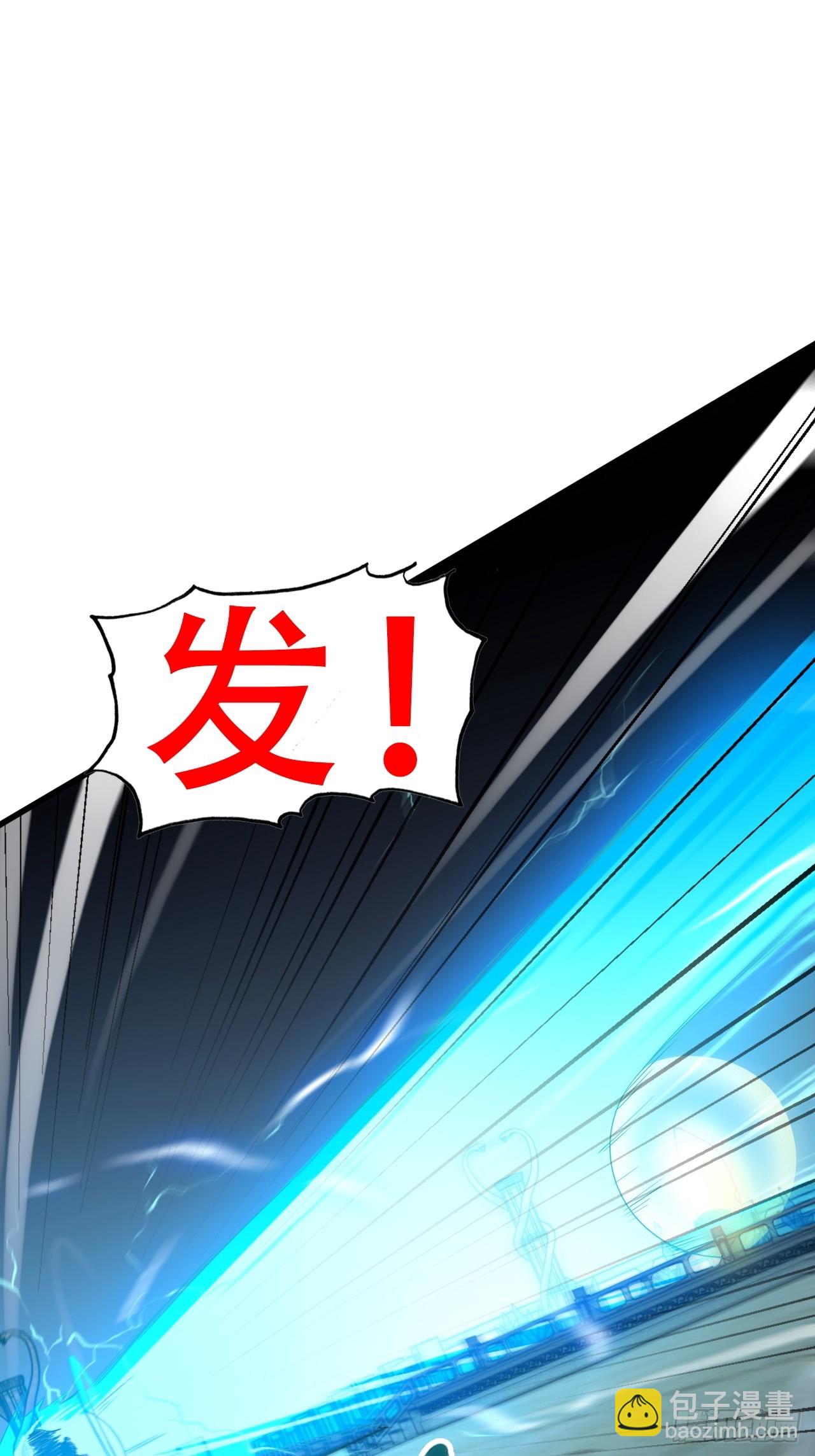 51话 陷龙阵，破！(1/2)-第53话