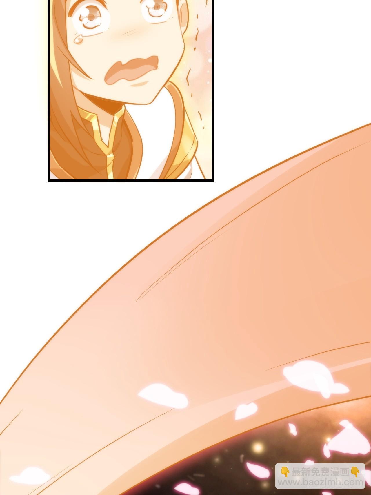 53话 我在凌霄剑宗等你(1/2)-第55话