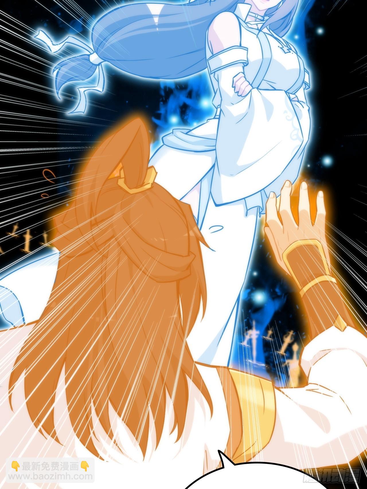 53话 我在凌霄剑宗等你(1/2)-第55话