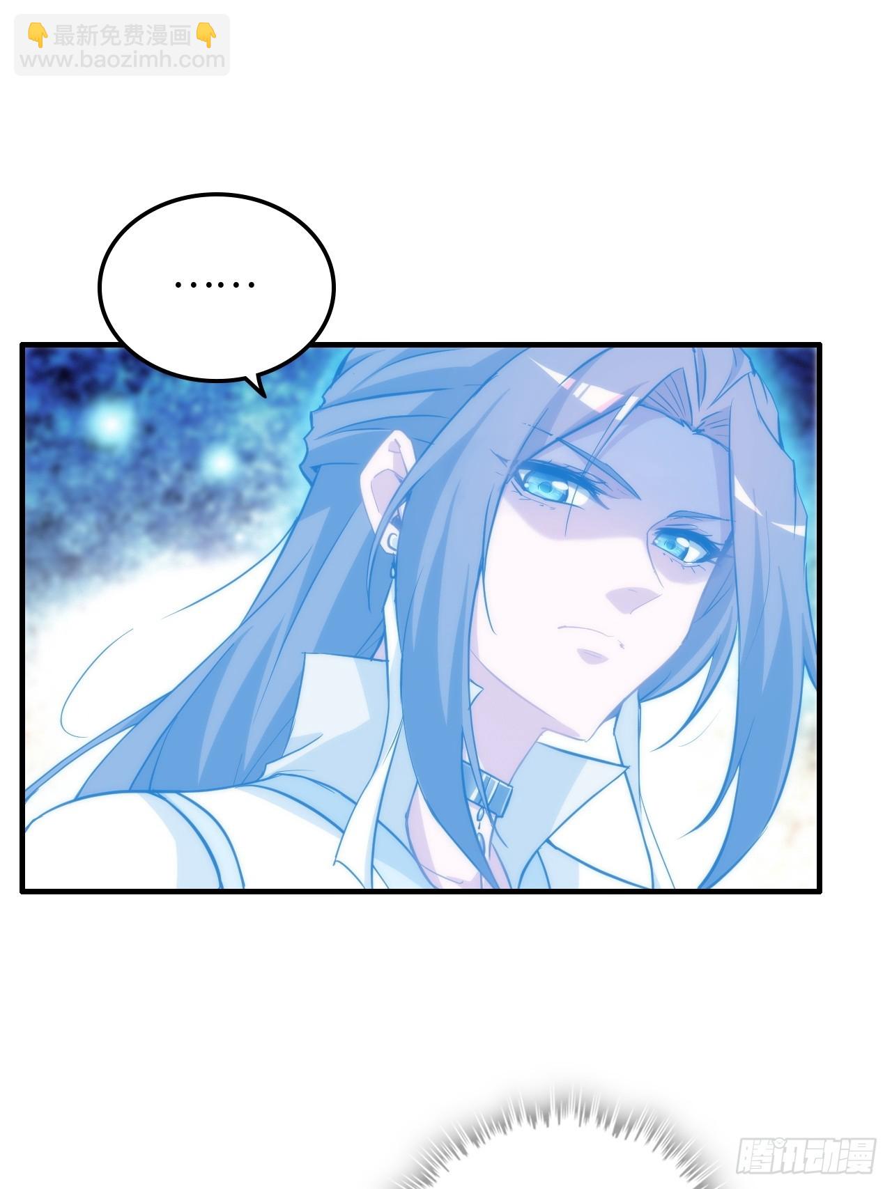 53话 我在凌霄剑宗等你(1/2)-第55话