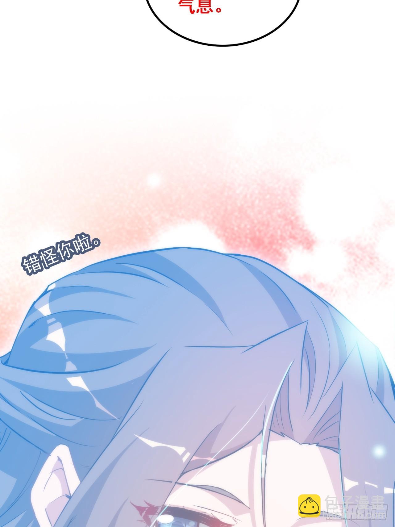 53话 我在凌霄剑宗等你(1/2)-第55话