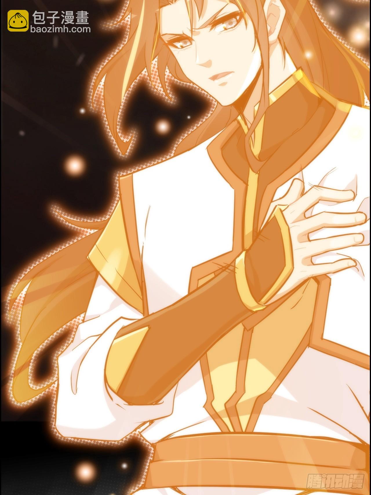 53话 我在凌霄剑宗等你(1/2)-第55话