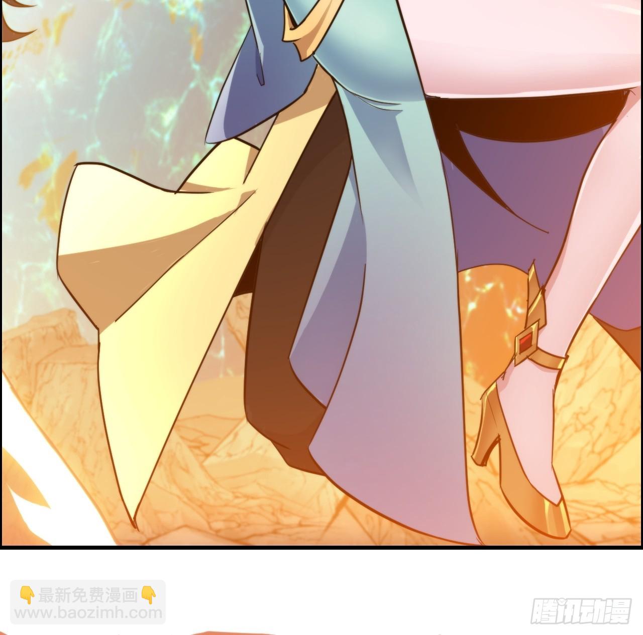 55话 蛇姨，我要冲了！(1/2)-第57话