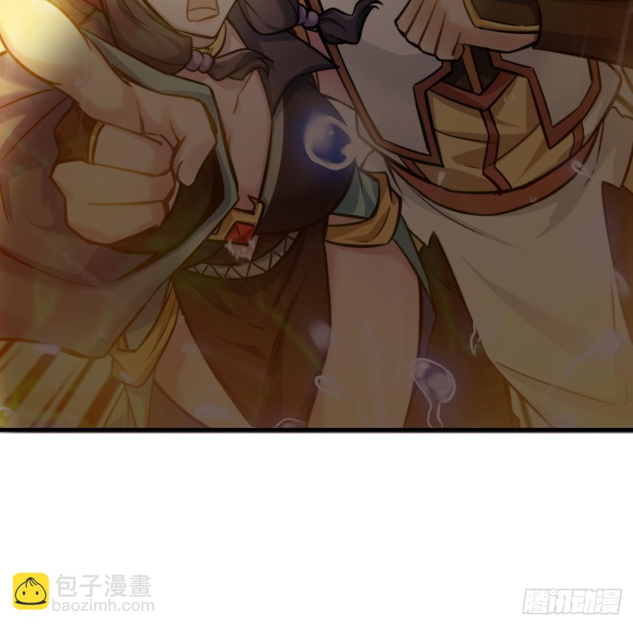 55话 蛇姨，我要冲了！(1/2)-第57话