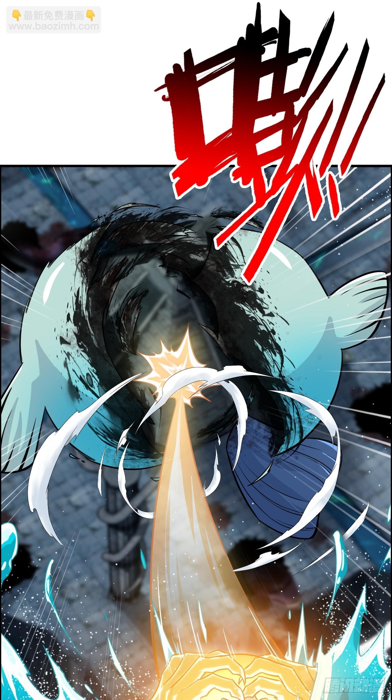 55话 蛇姨，我要冲了！(1/2)-第57话