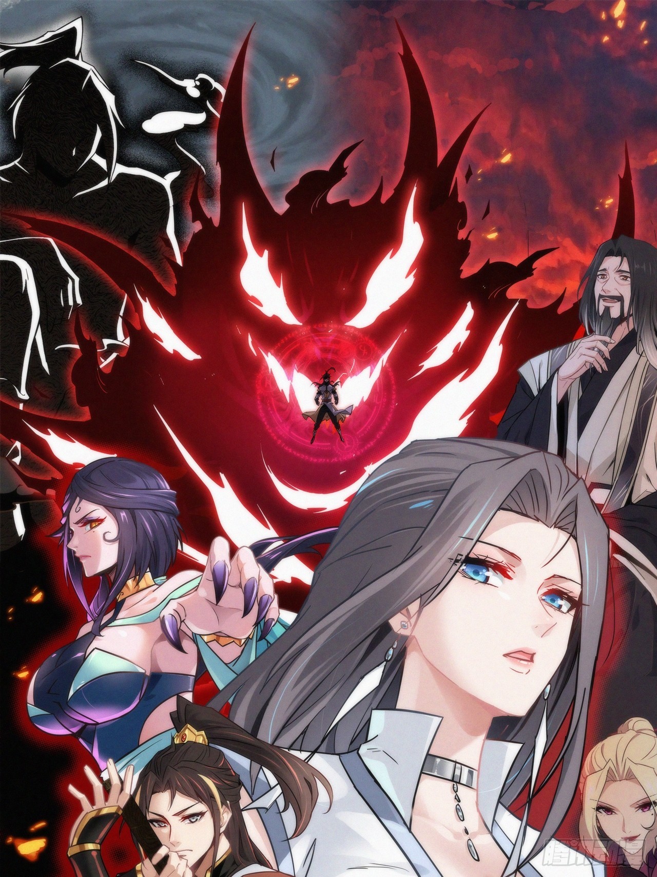 57话 鸳鸯鸯浴，斩除魔念。(1/2)-第59话