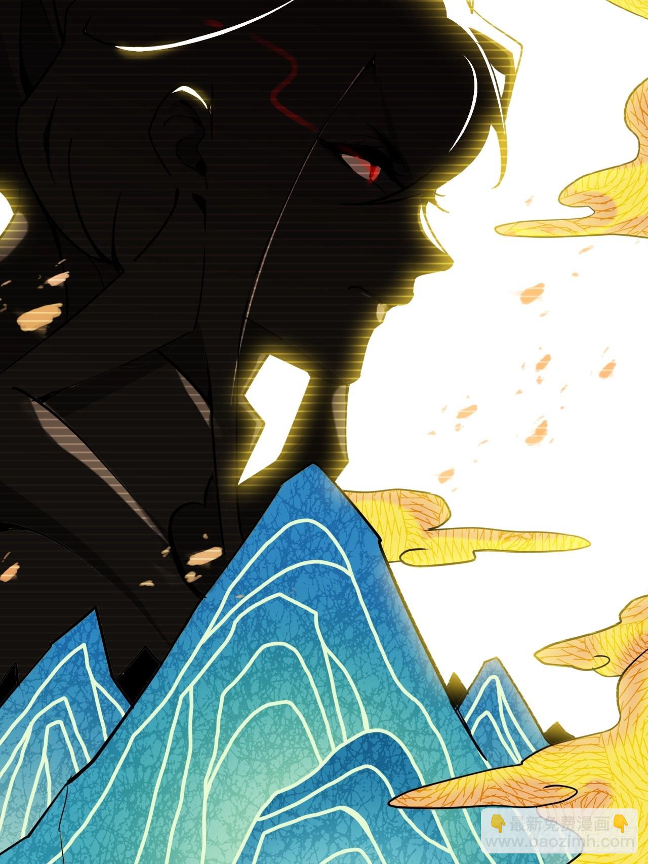 59话 师侄卫妤拜见小师叔(1/2)-第61话