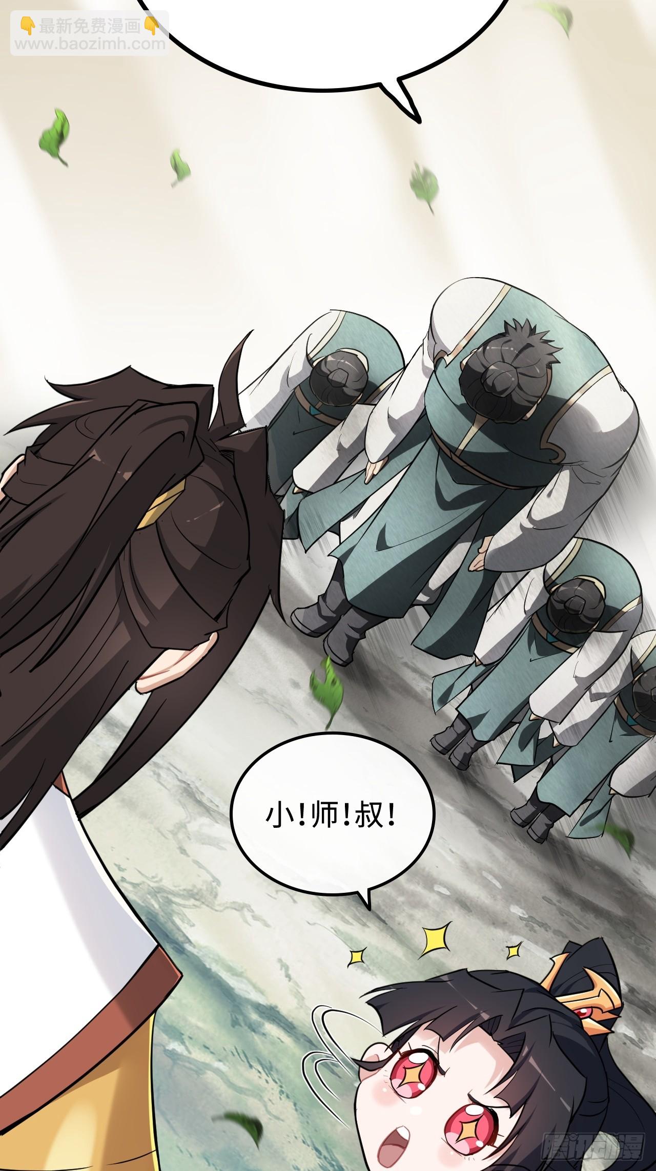 61话 陆北你真该死啊(1/2)-第63话