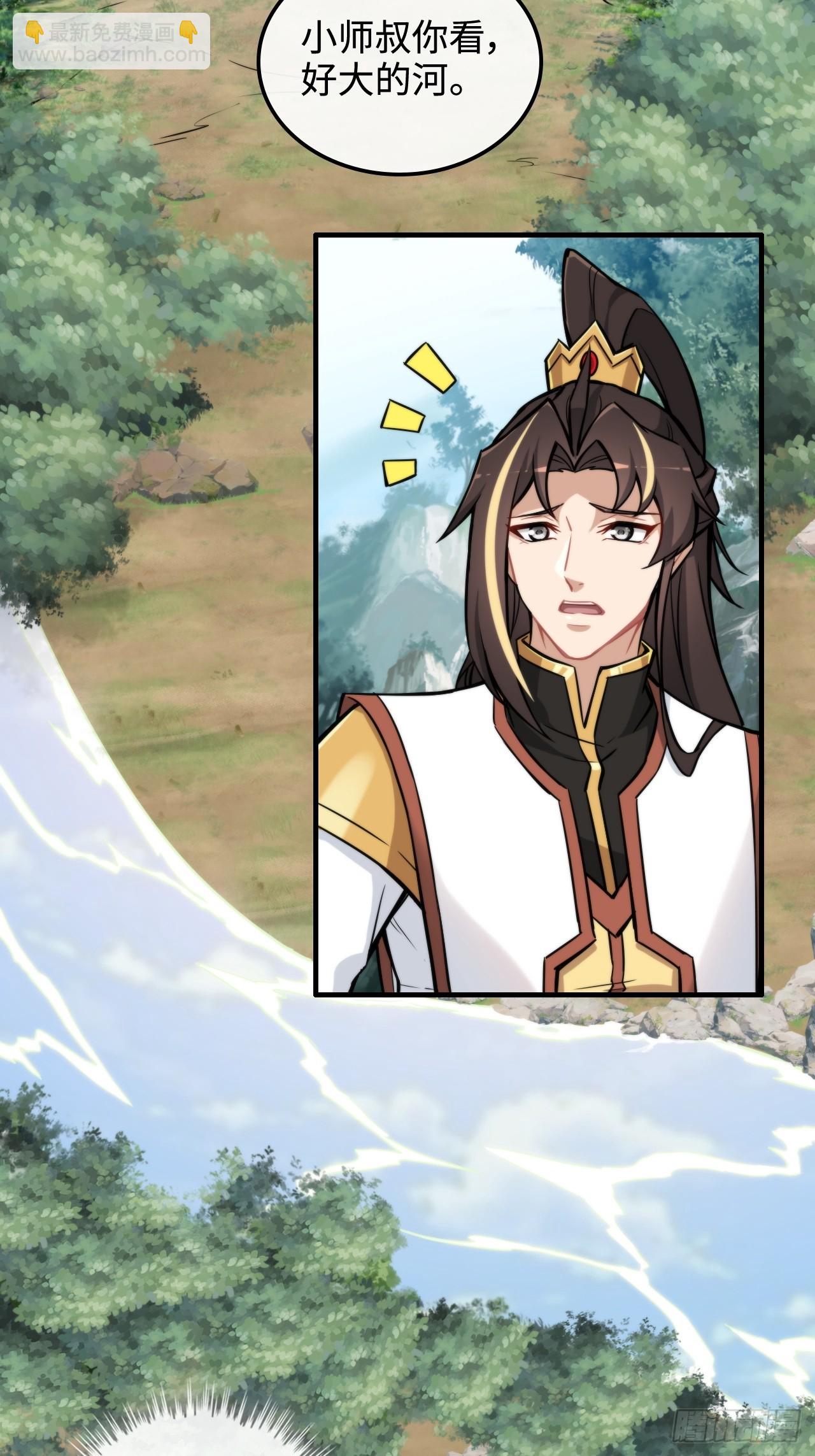 61话 陆北你真该死啊(1/2)-第63话