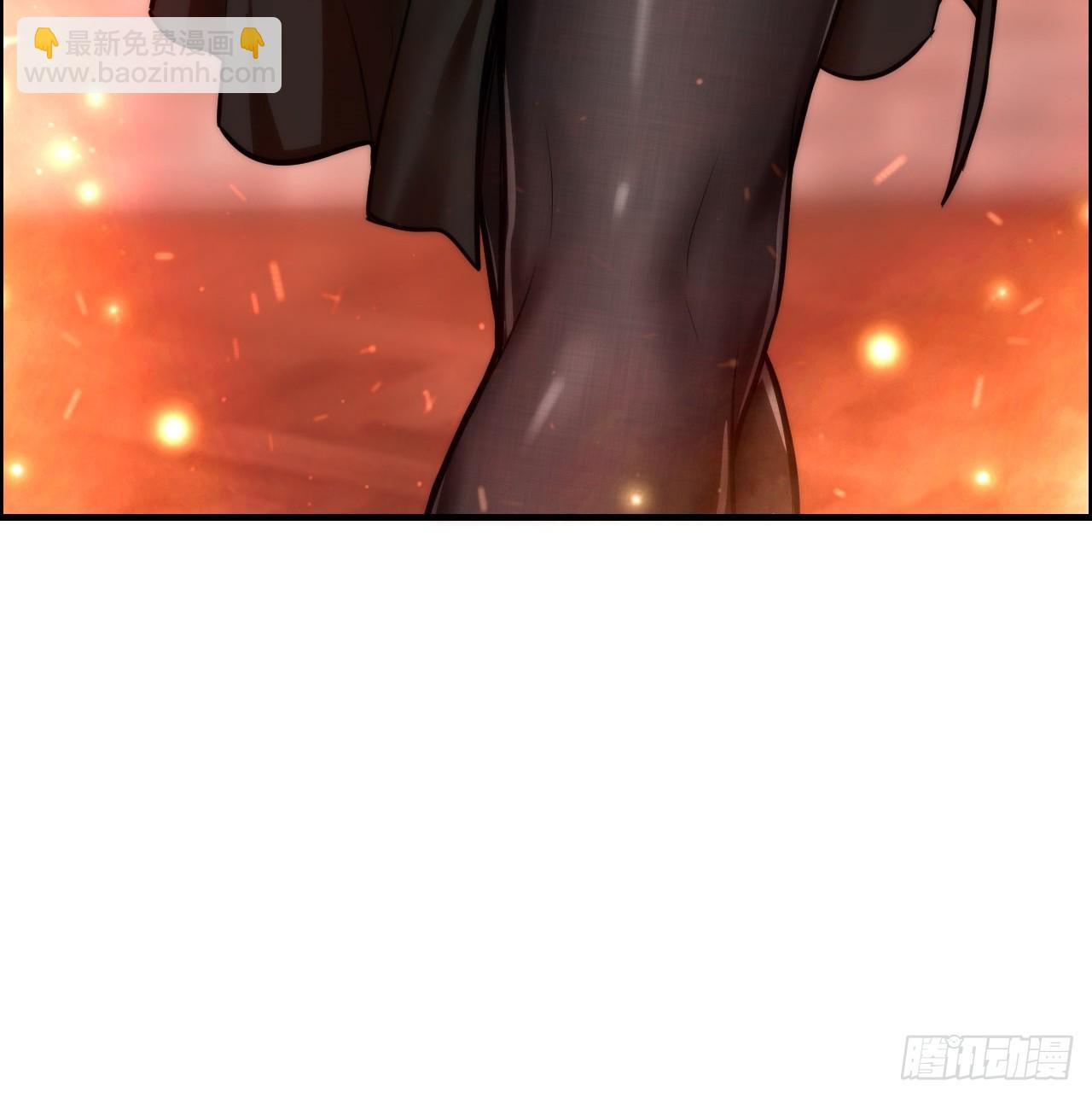 61话 陆北你真该死啊(1/2)-第63话