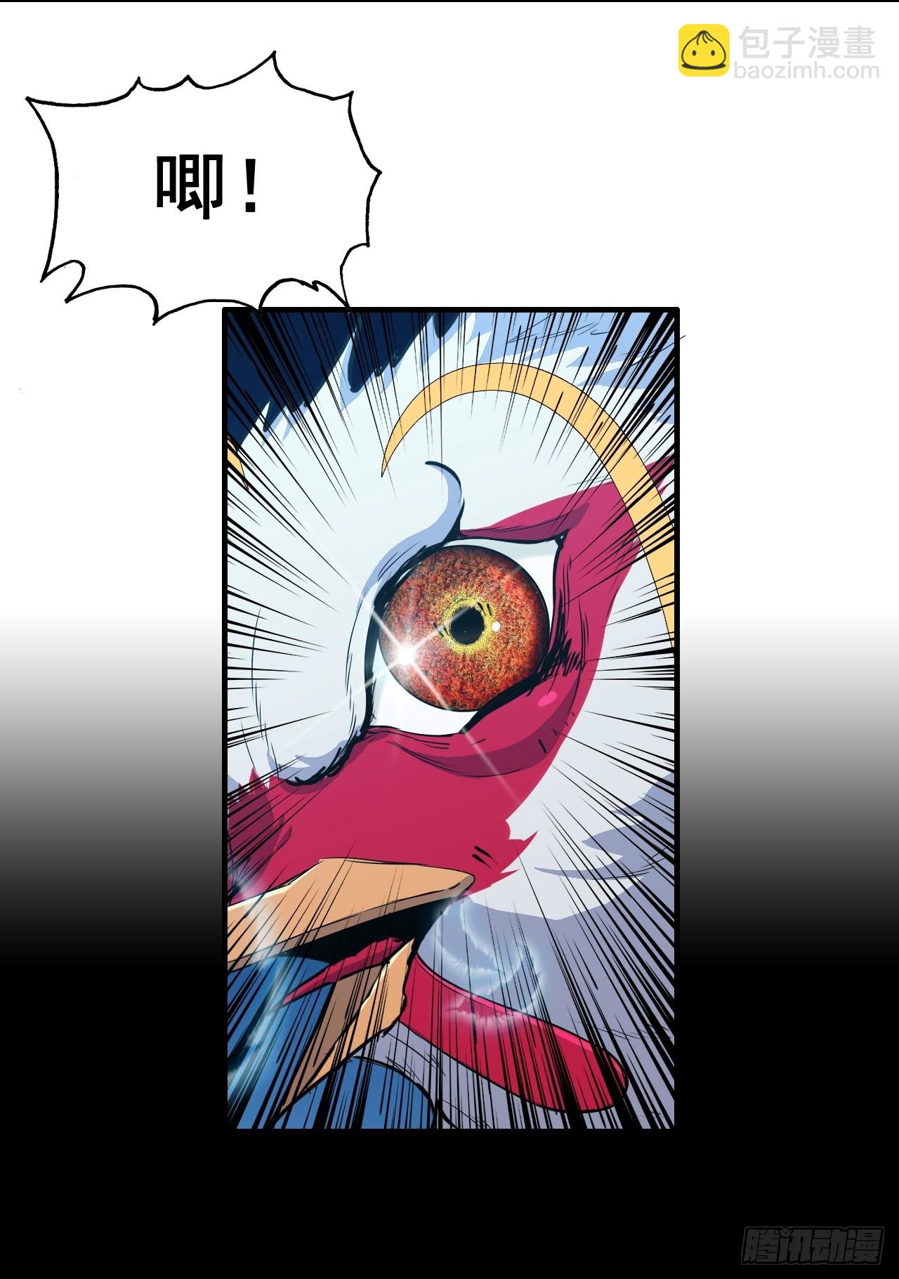 63话 万丈天里的怪人(1/2)-第65话