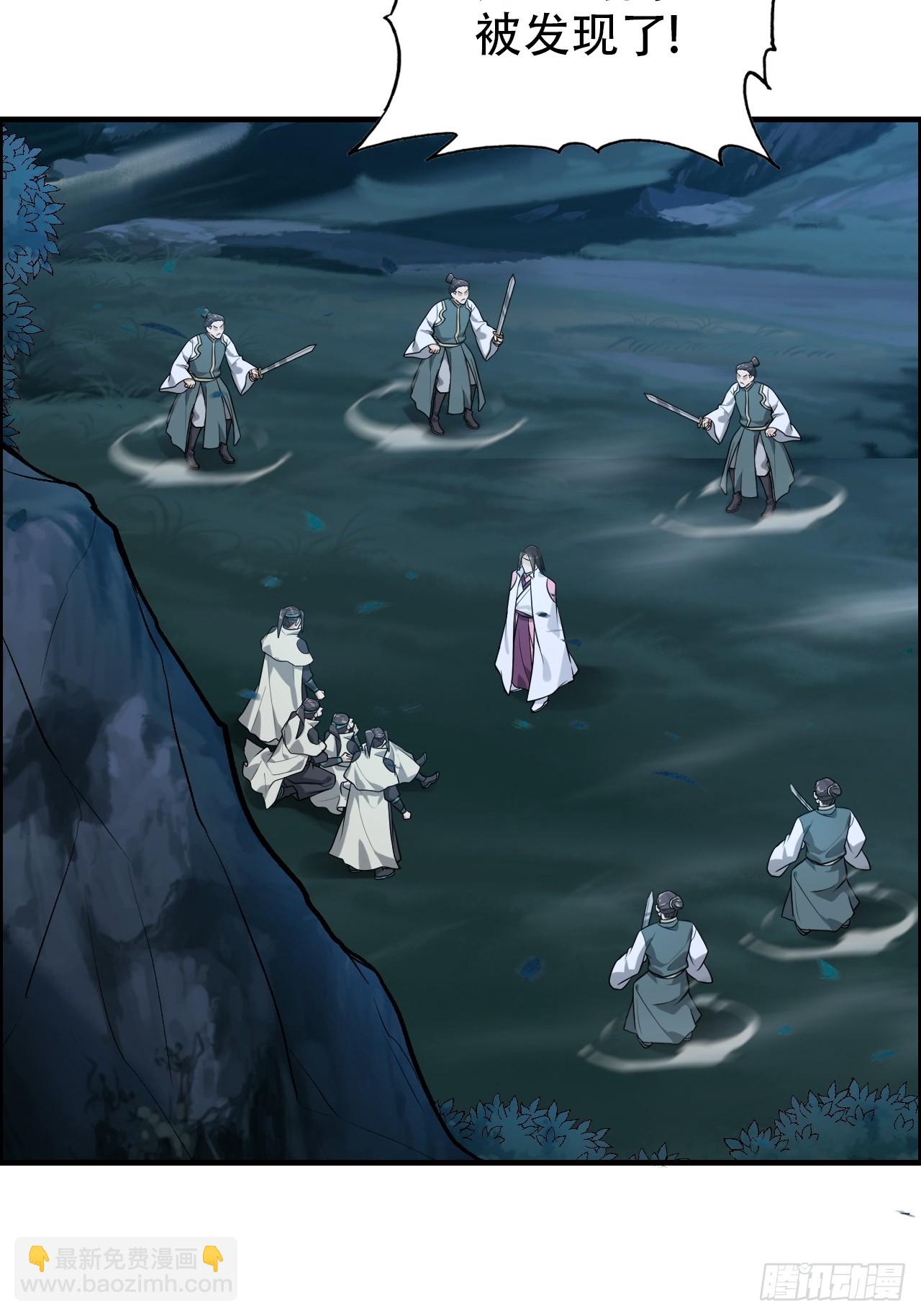 63话 万丈天里的怪人(1/2)-第65话