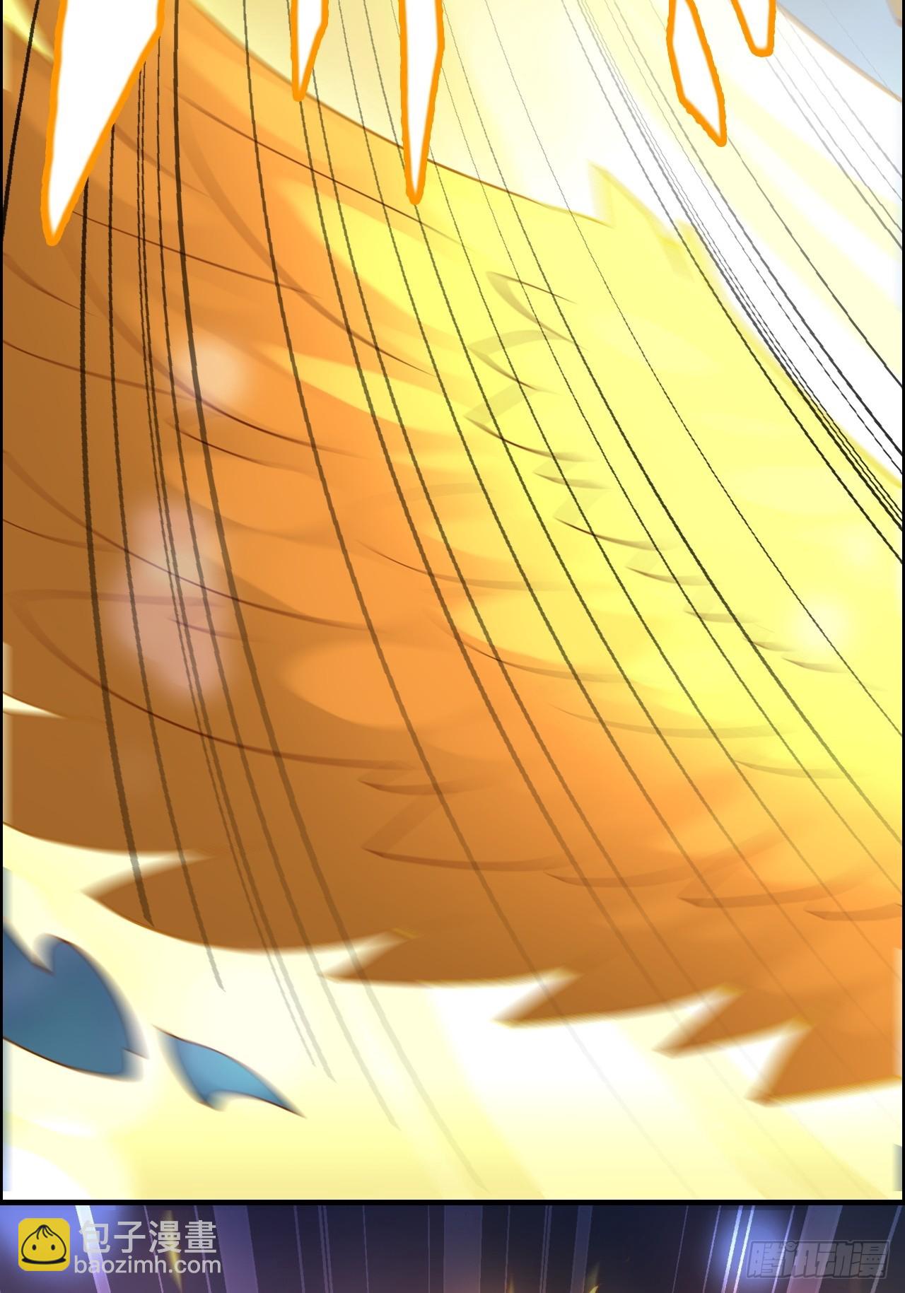 65话 大荒衍妖秘录，化妖！(1/2)-第67话