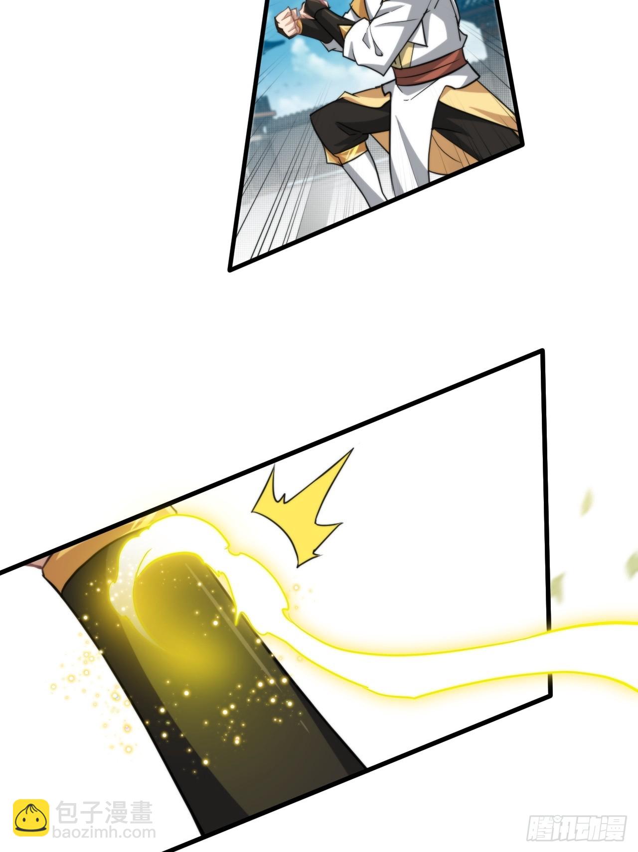 73话 她炼虚的，佘姐你斗不过(1/2)-第75话