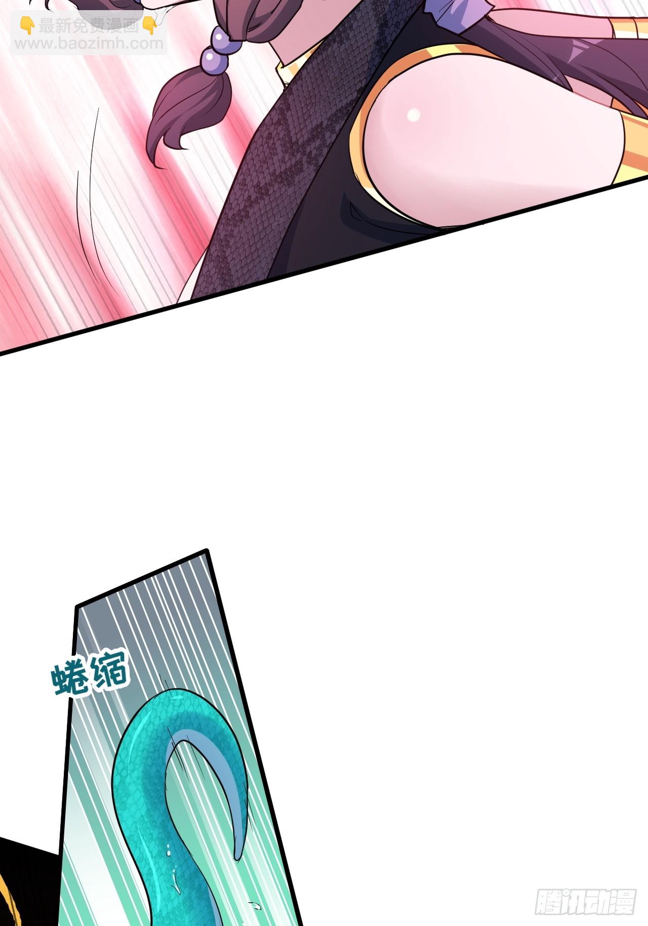 75话 蛇姨出品必属精品(1/2)-第77话