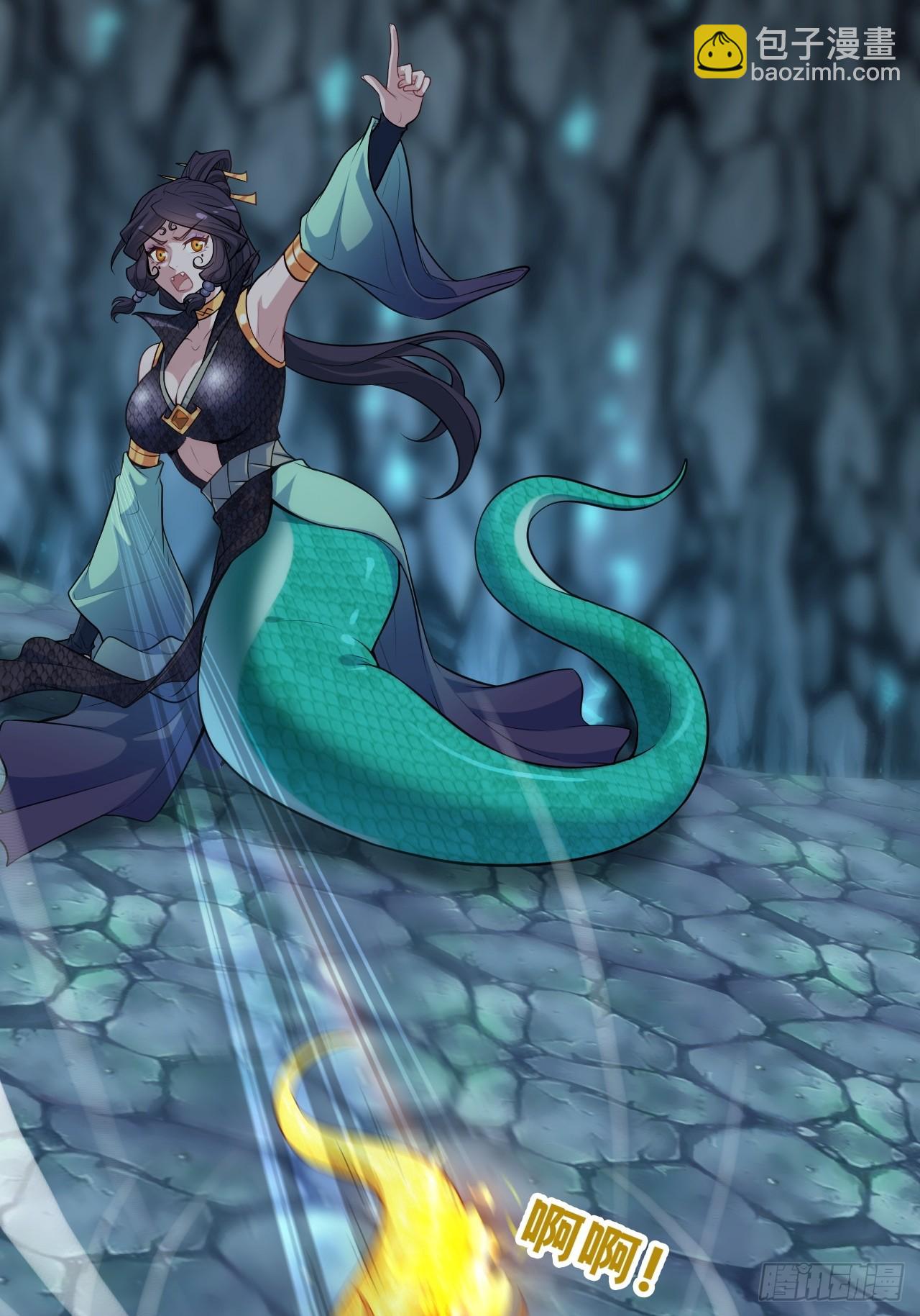 75话 蛇姨出品必属精品(1/2)-第77话