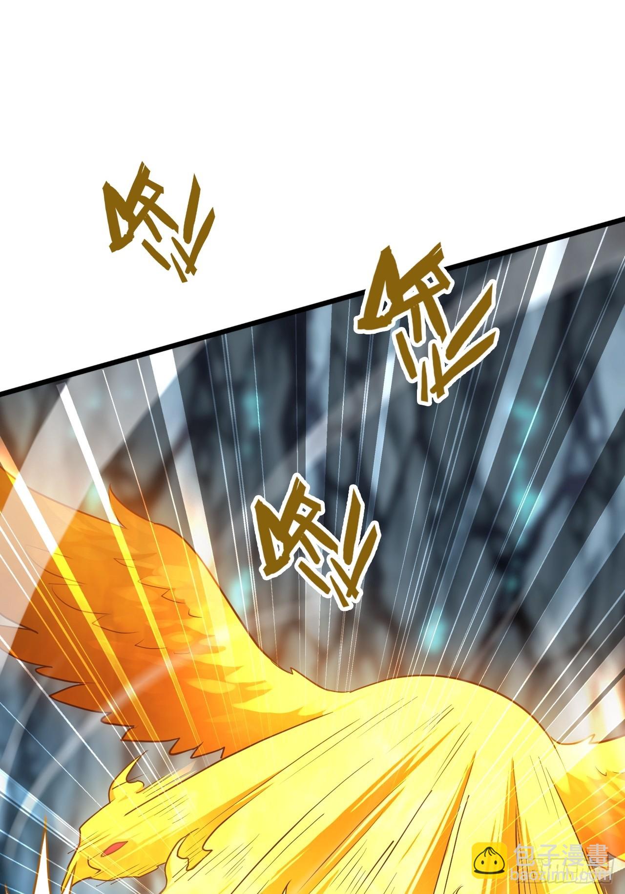 75话 蛇姨出品必属精品(1/2)-第77话