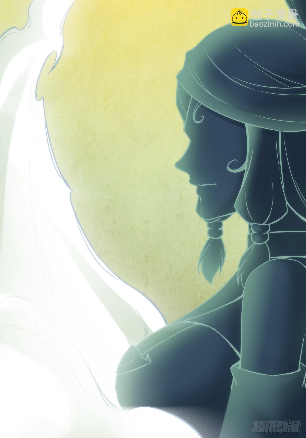 75话 蛇姨出品必属精品(1/2)-第77话