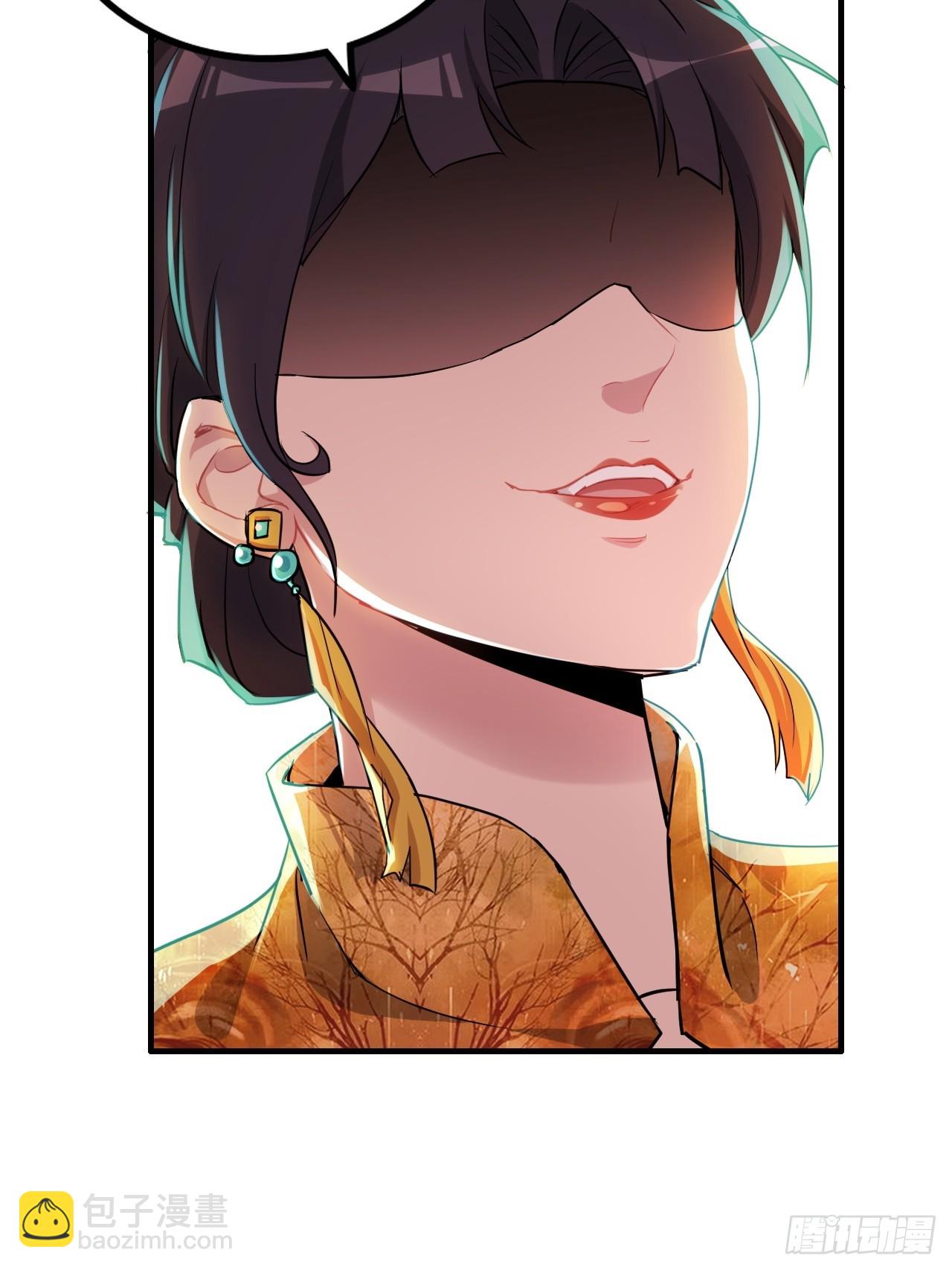 77话 斛郬被抓！狐三来抄家！(1/2)-第79话