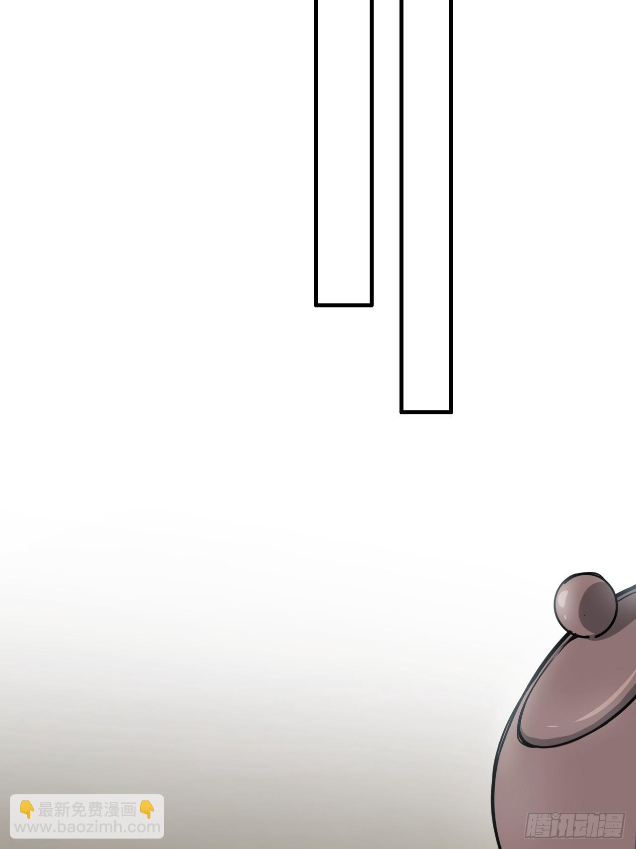 77话 斛郬被抓！狐三来抄家！(1/2)-第79话