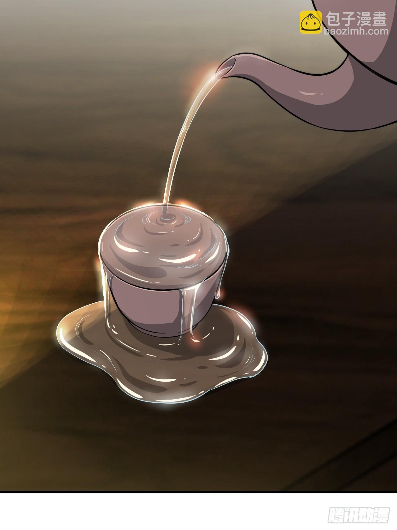 77话 斛郬被抓！狐三来抄家！(1/2)-第79话