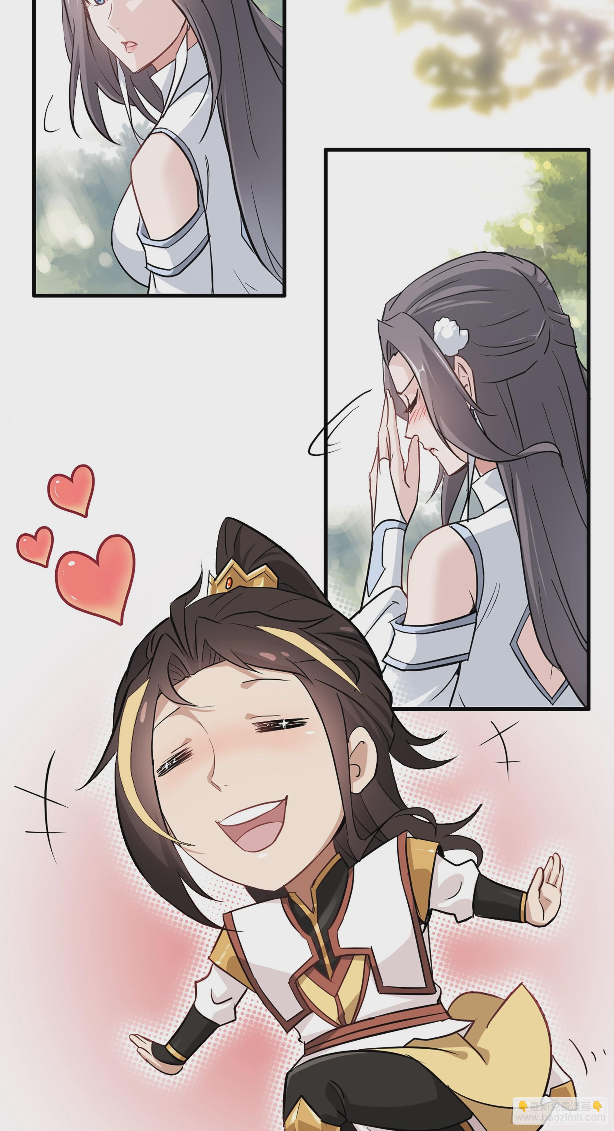 7话 大水冲了龙王庙-第9话