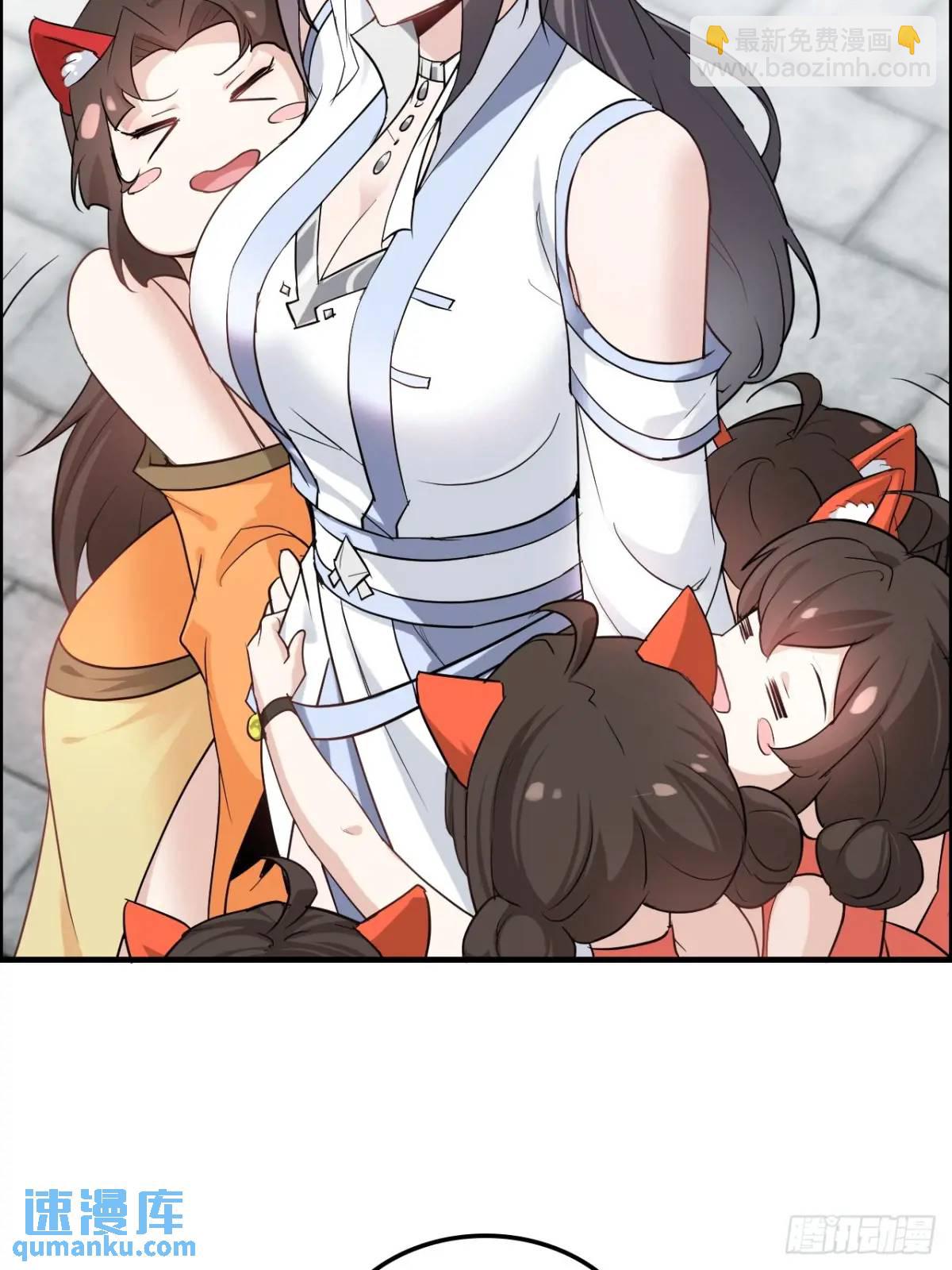 81话 留下来，谁都不许离开！(1/2)-第83话