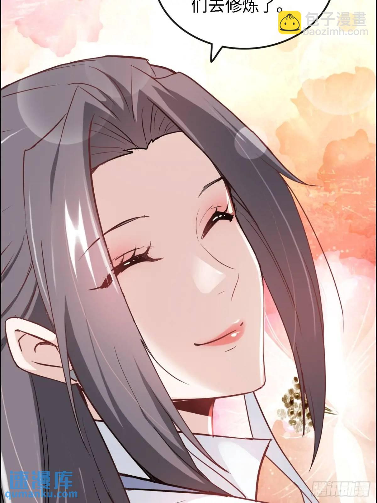 81话 留下来，谁都不许离开！(1/2)-第83话