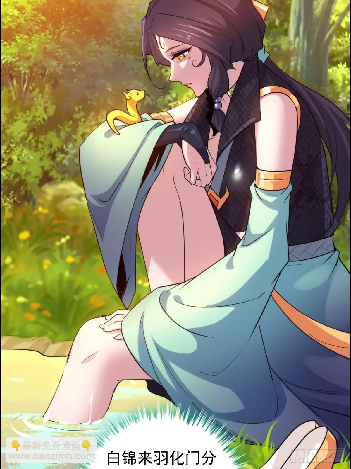 81话 留下来，谁都不许离开！(1/2)-第83话