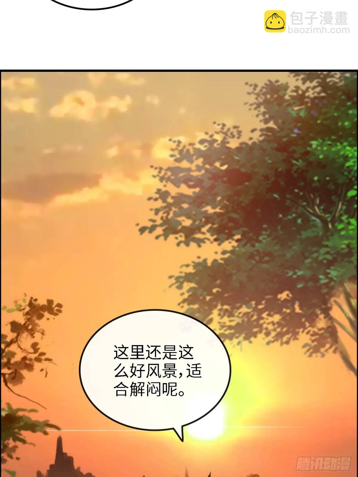 81话 留下来，谁都不许离开！(1/2)-第83话