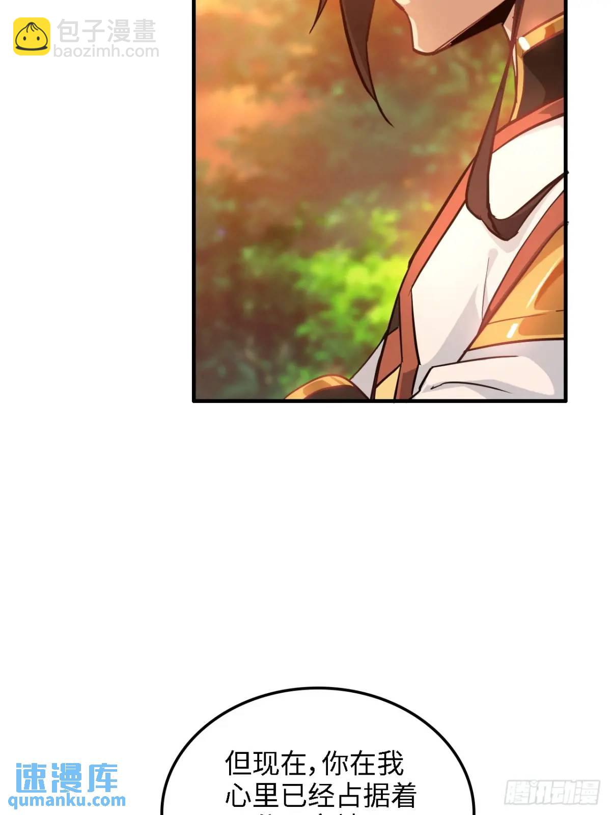 81话 留下来，谁都不许离开！(1/2)-第83话