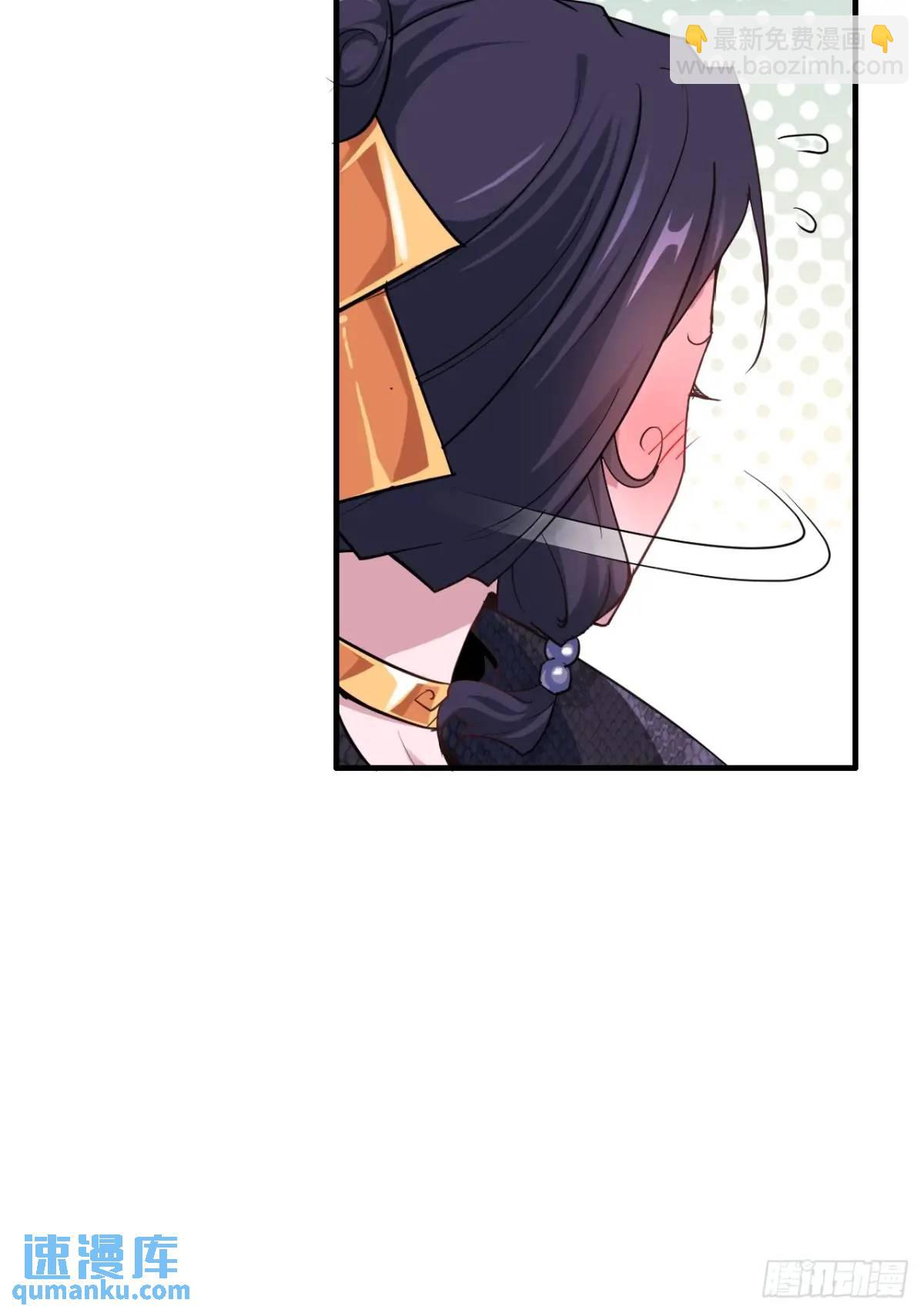 81话 留下来，谁都不许离开！(1/2)-第83话