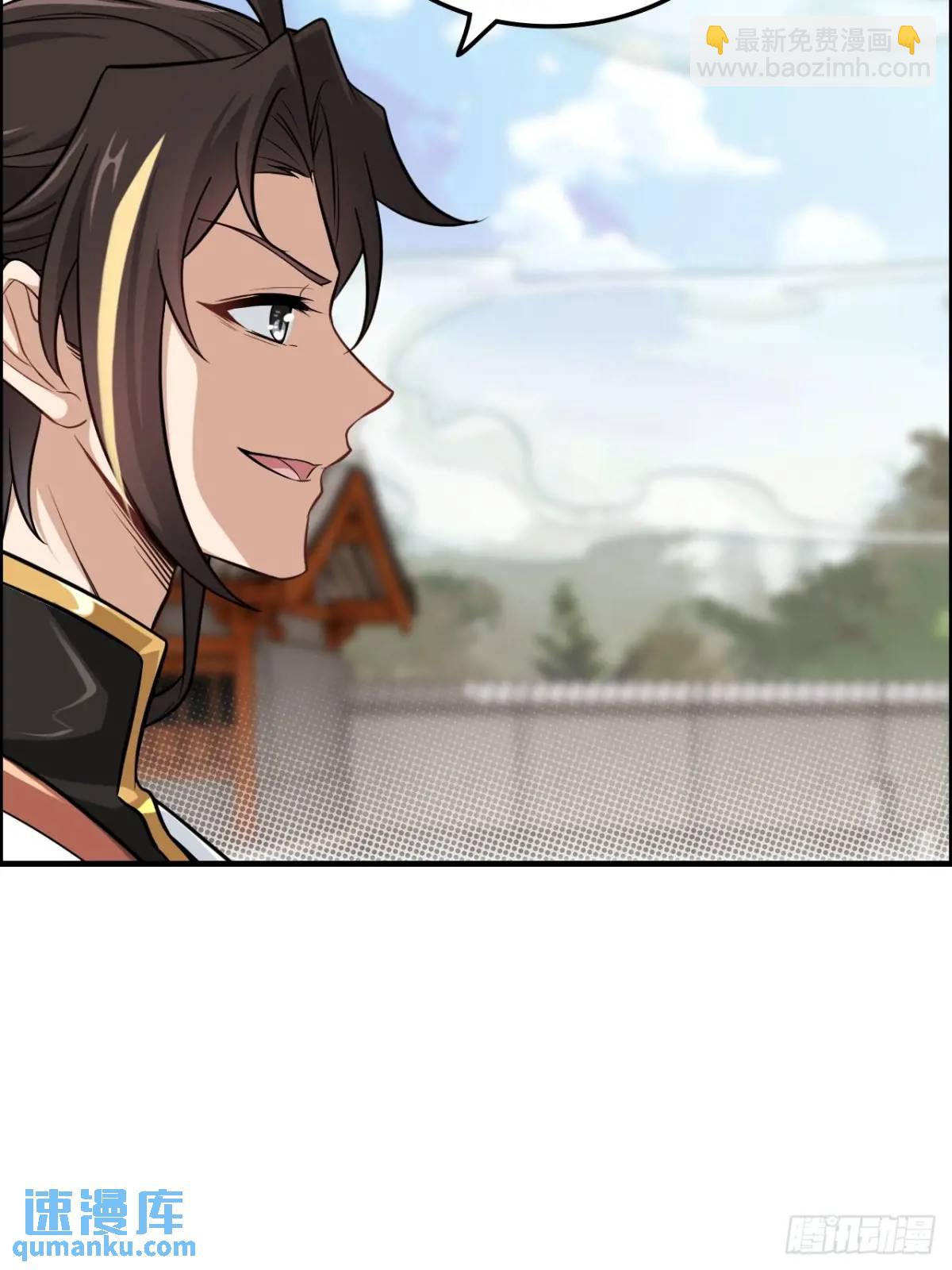 81话 留下来，谁都不许离开！(1/2)-第83话