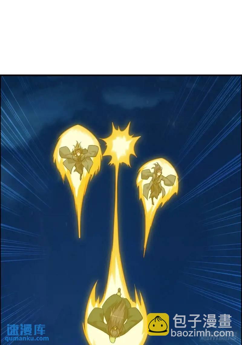 86话 话不投机，打醒你！(1/2)-第89话